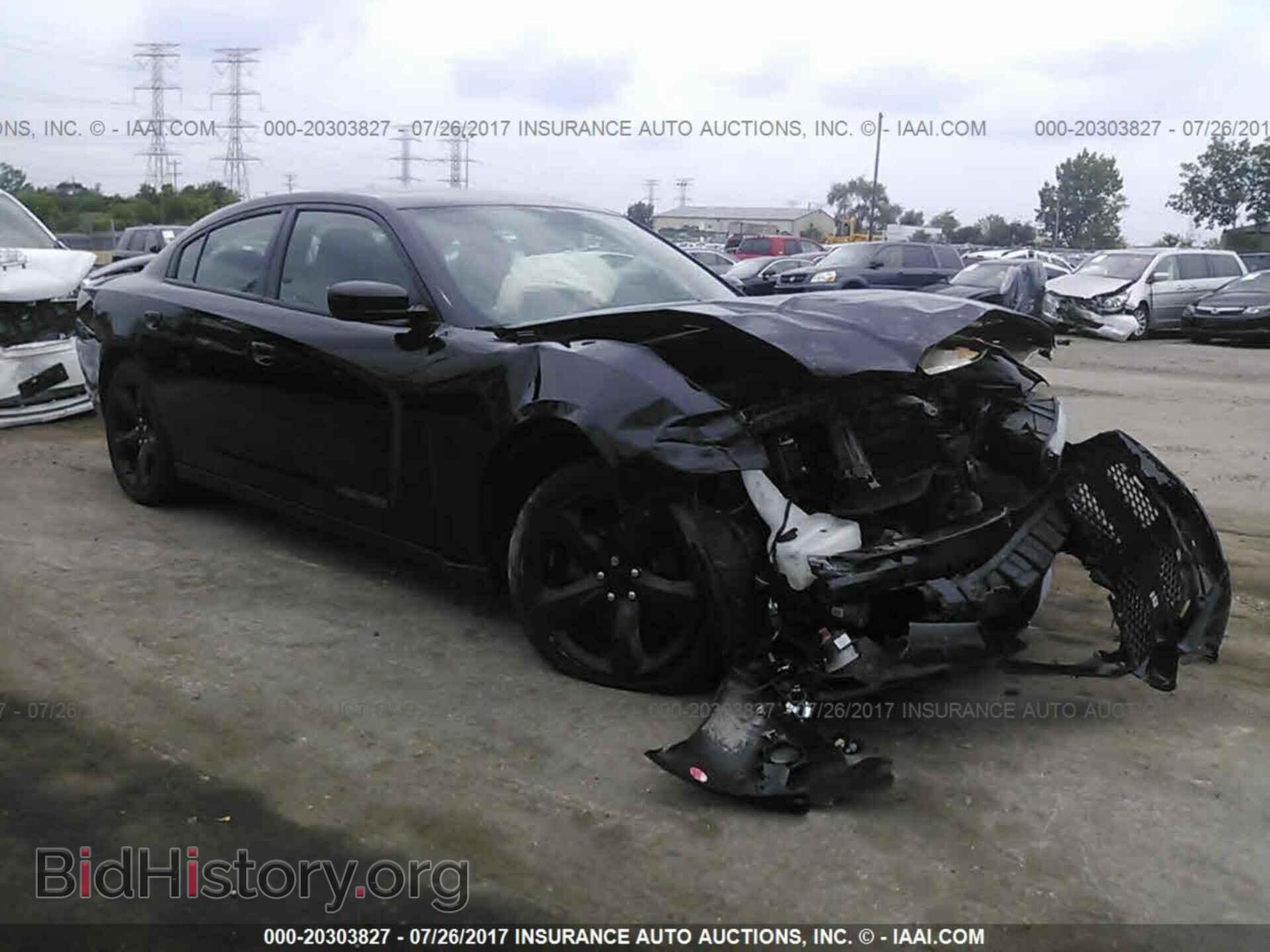 Фотография 2C3CDXHG0DH654904 - Dodge Charger 2013
