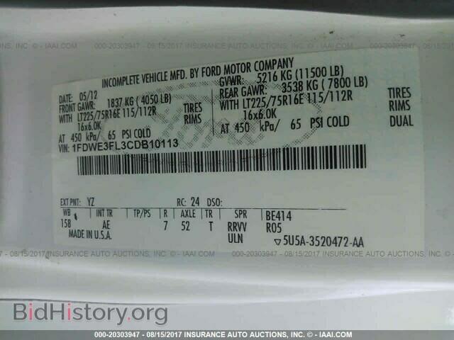 2012 Ford Econoline - VIN: 1FDWE3FL3CDB10113 - Photo 10