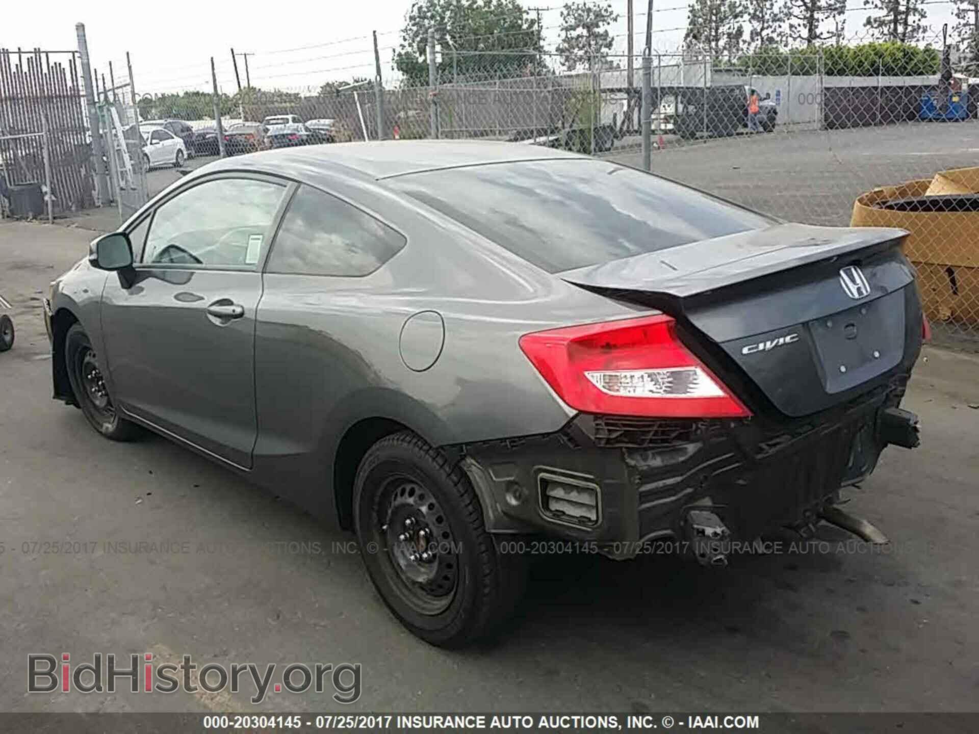 2012 Honda Civic - VIN: 2HGFG3B54CH518470 - Photo 3