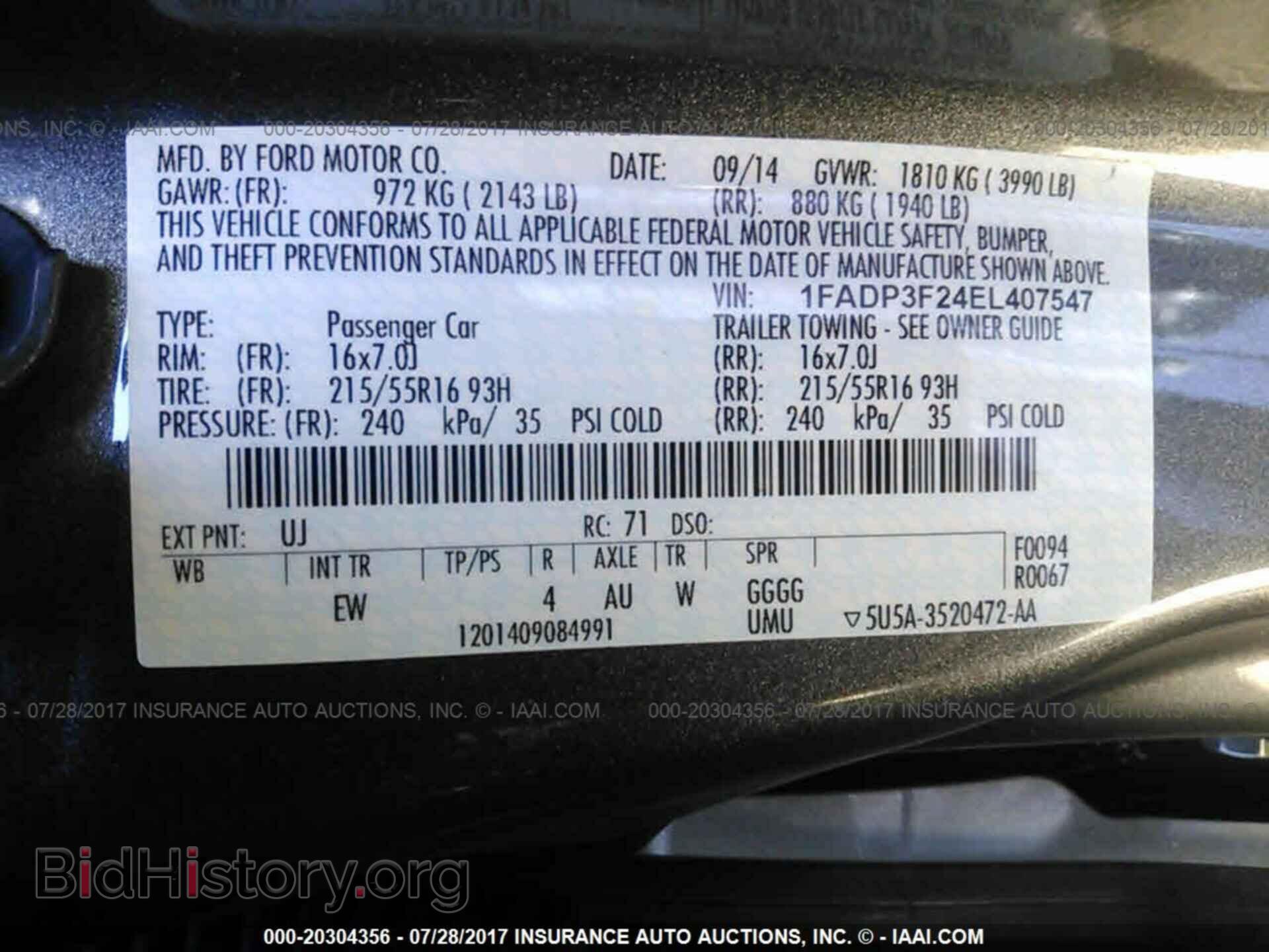 2014 Ford Focus - VIN: 1FADP3F24EL407547 - Фото 9