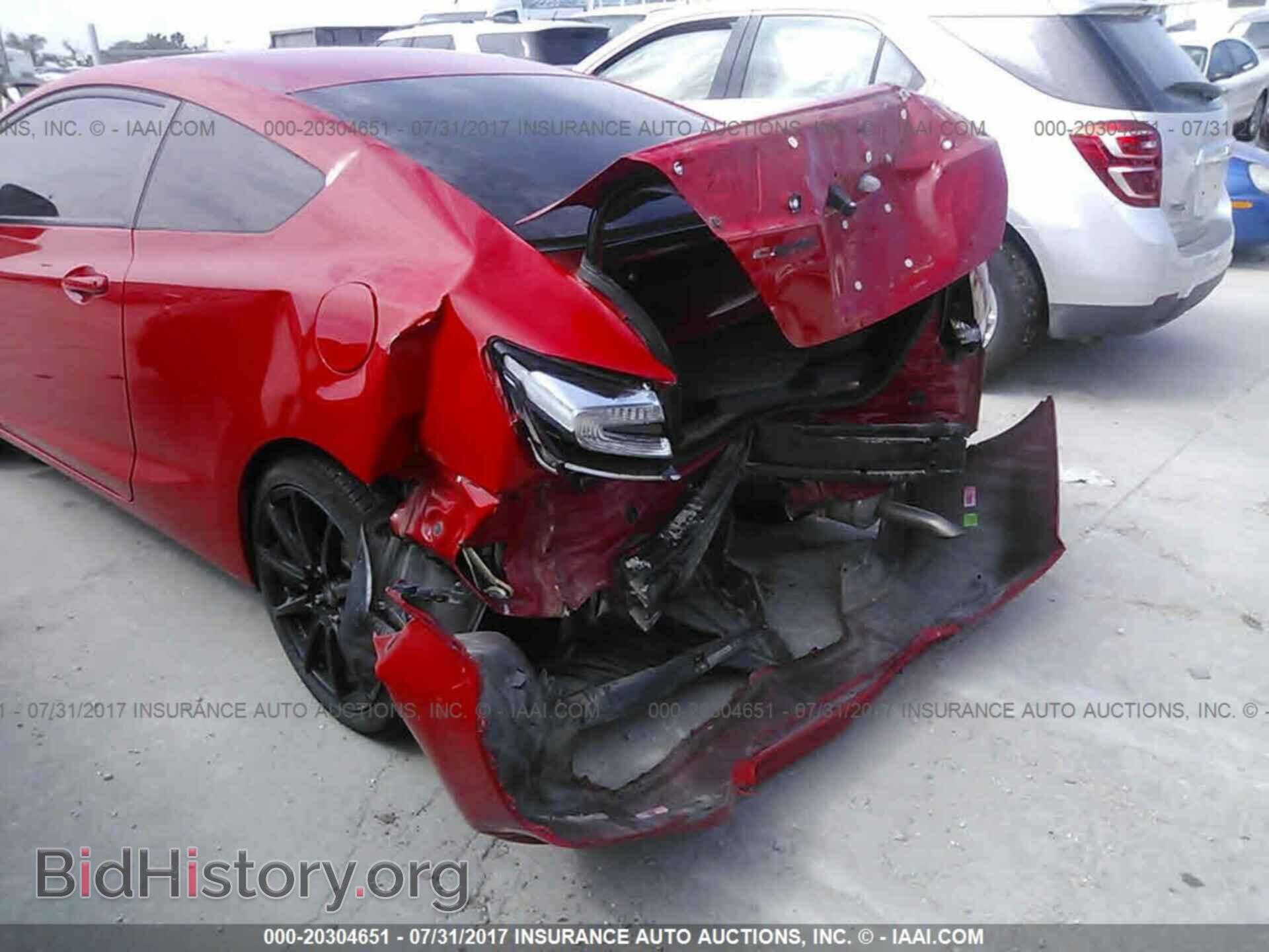 2014 Honda Civic - VIN: 2HGFG3B51EH500950 - Фото 6
