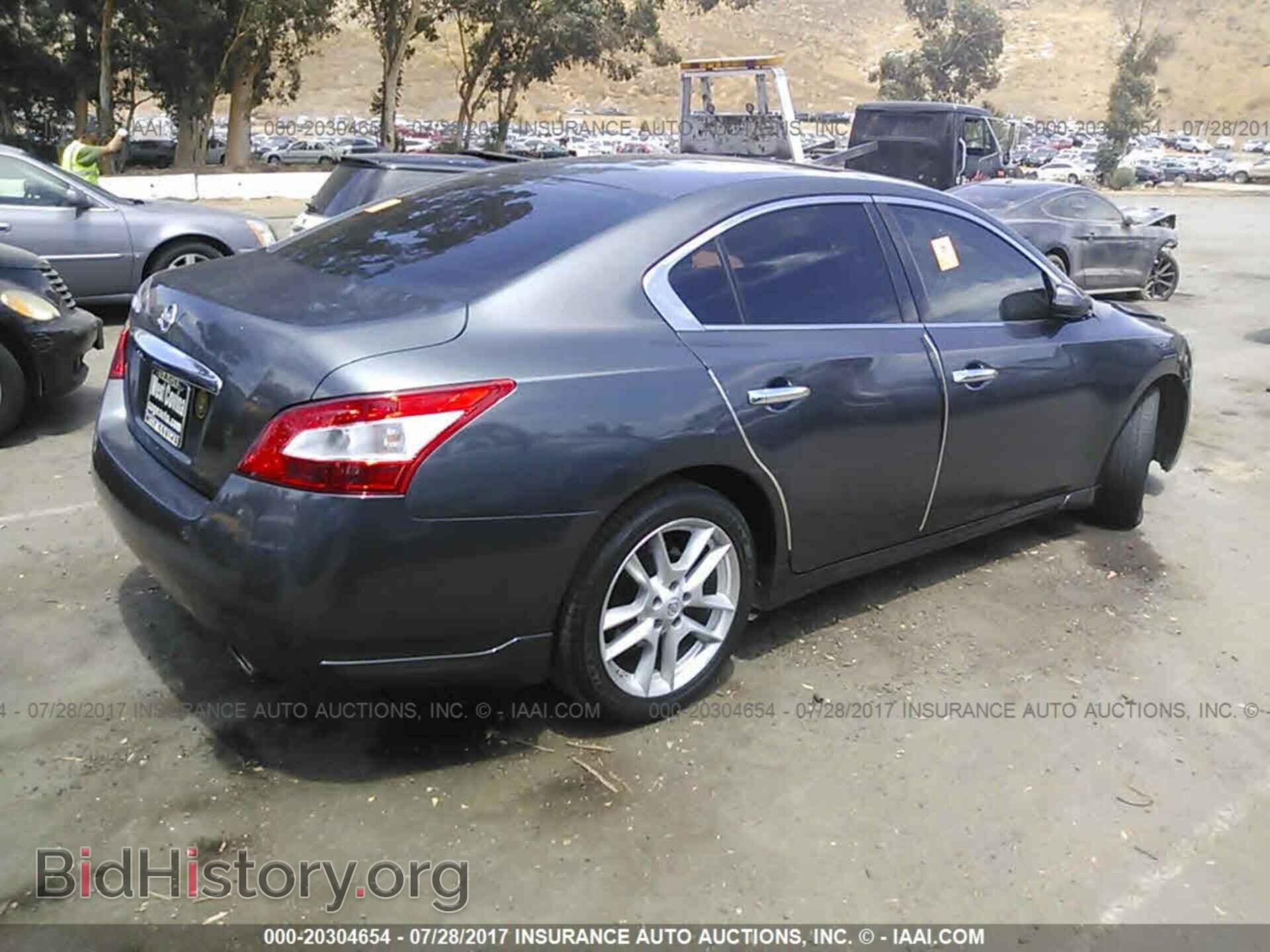 2011 Nissan Maxima - VIN: 1N4AA5AP1BC838829 - Фото 4
