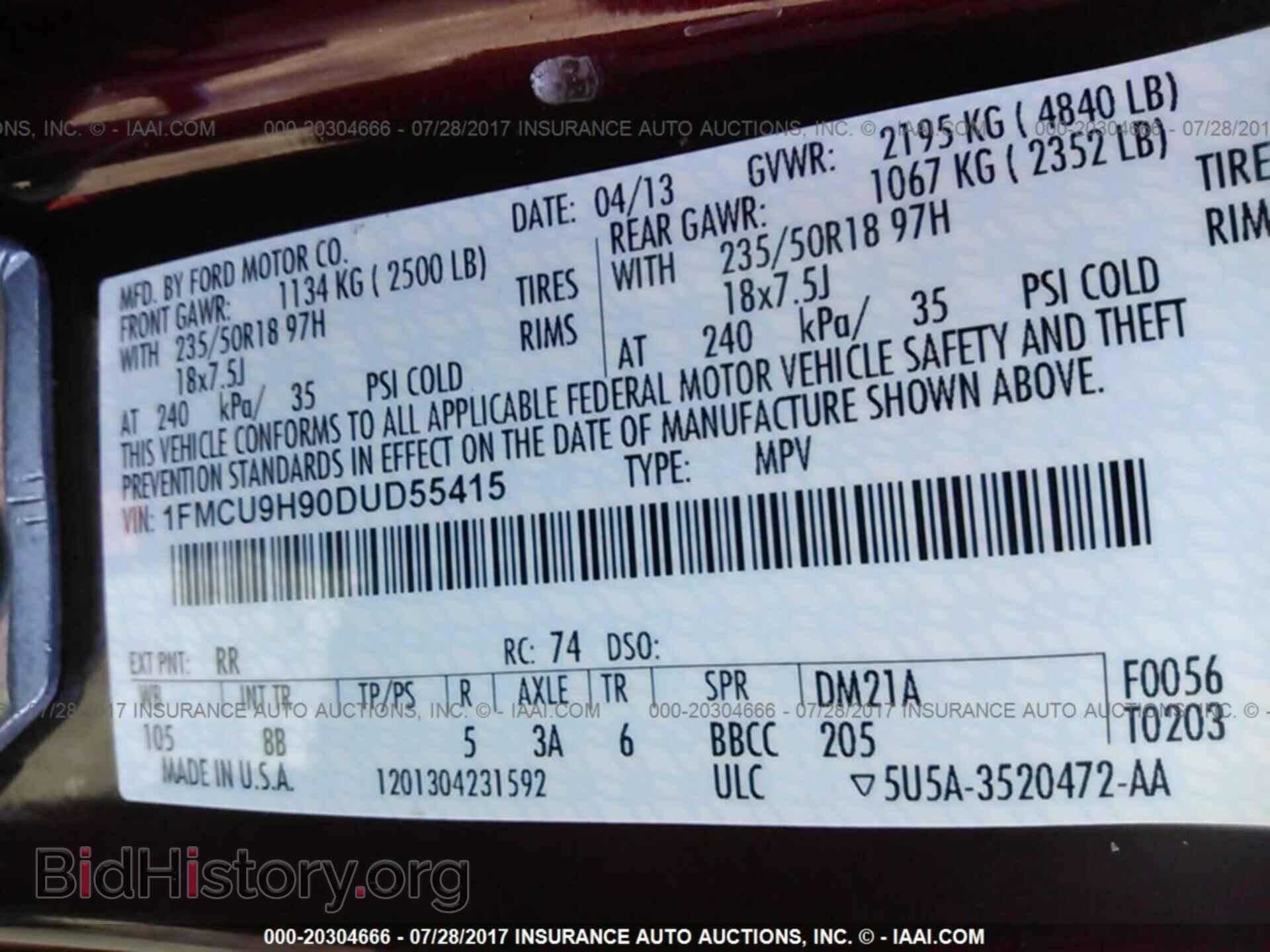 2013 Ford Escape - VIN: 1FMCU9H90DUD55415 - Фото 9