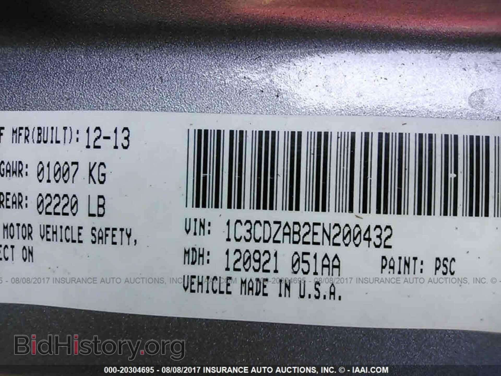 2014 Dodge Avenger - VIN: 1C3CDZAB2EN200432 - Photo 9