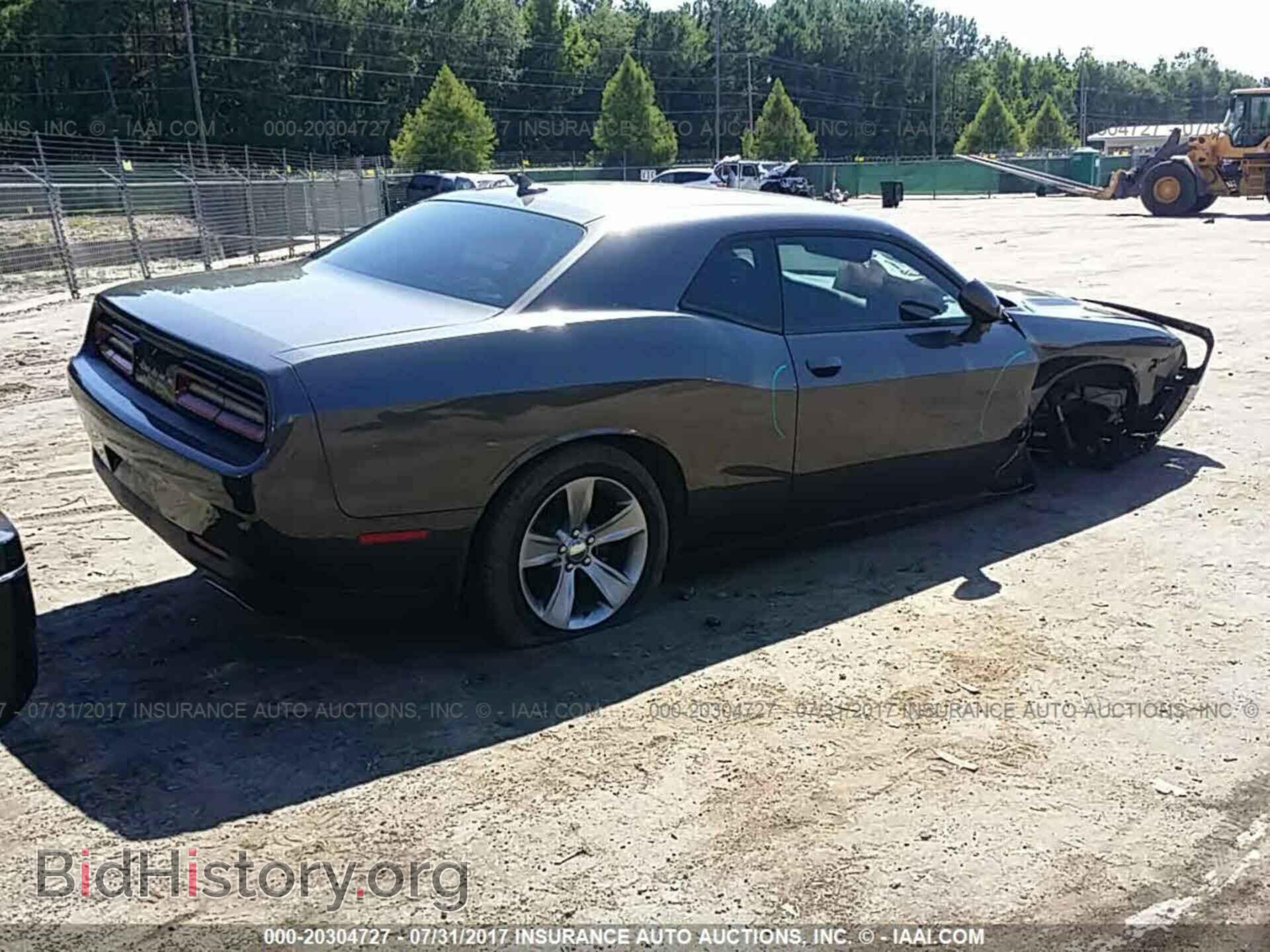 2016 Dodge Challenger - VIN: 2C3CDZAG8GH353548 - Photo 4