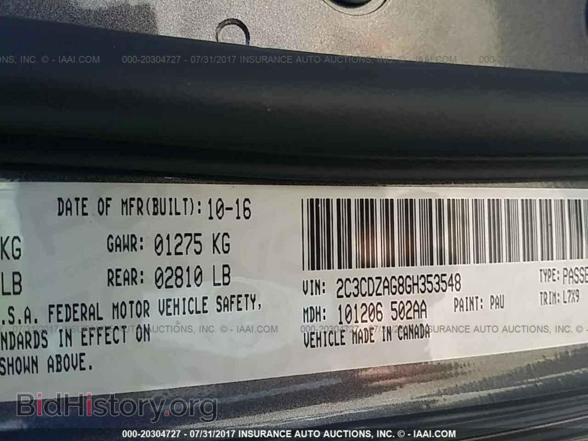2016 Dodge Challenger - VIN: 2C3CDZAG8GH353548 - Photo 9