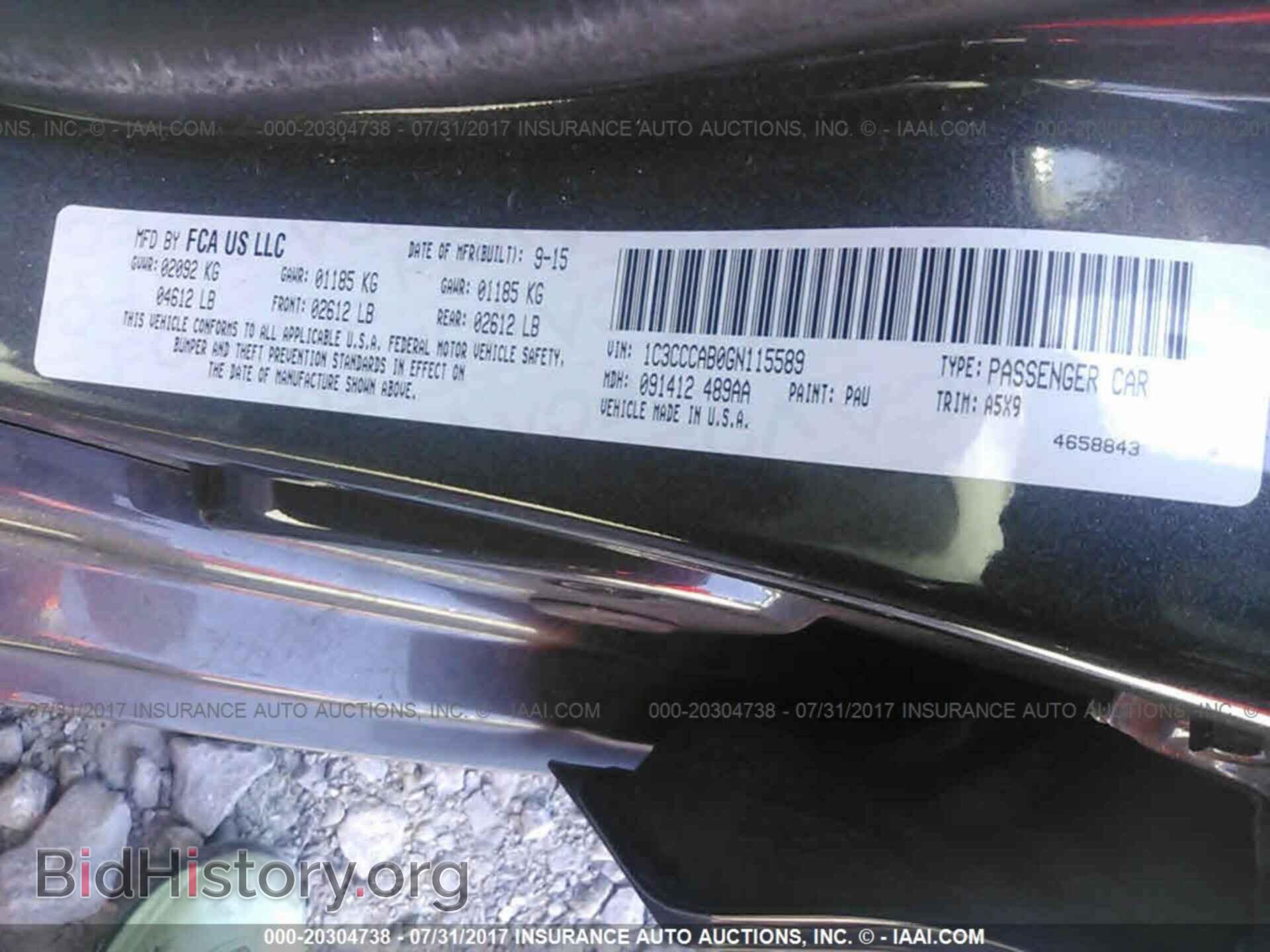 2016 Chrysler 200 - VIN: 1C3CCCAB0GN115589 - Фото 9