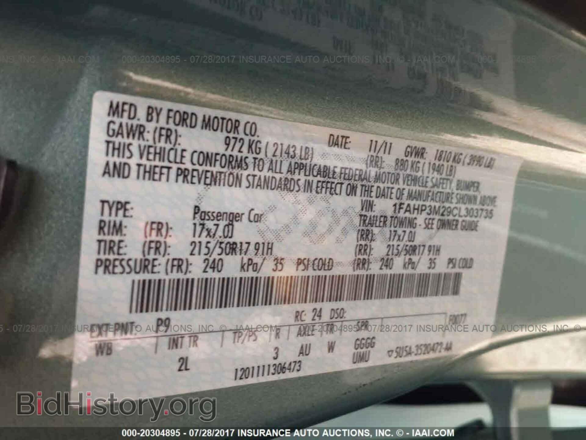 2012 Ford Focus - VIN: 1FAHP3M29CL303735 - Photo 9