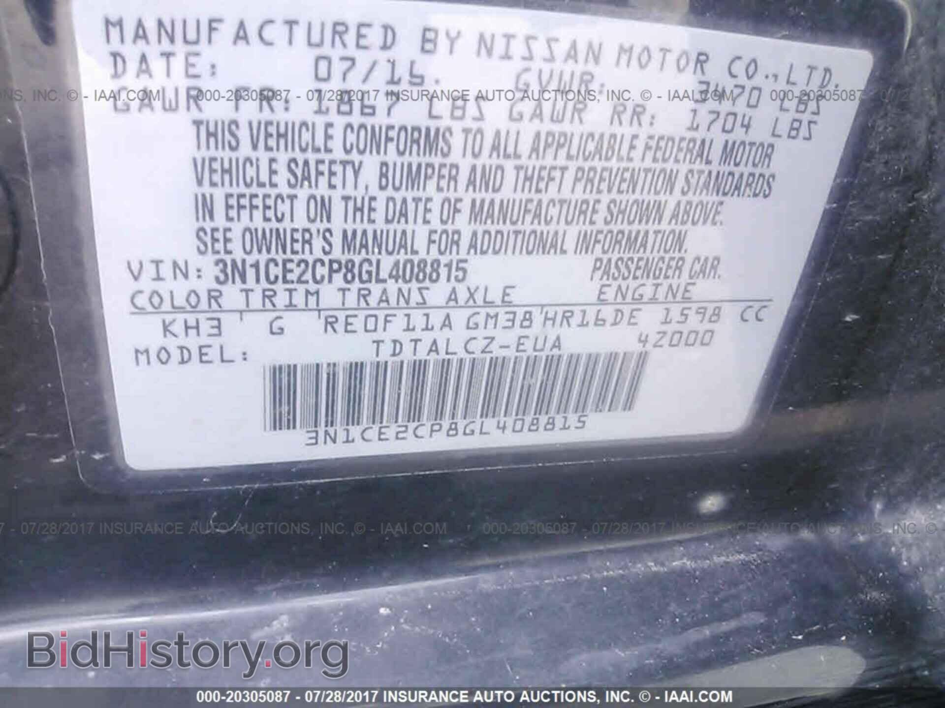 2016 Nissan Versa note - VIN: 3N1CE2CP8GL408815 - Фото 9