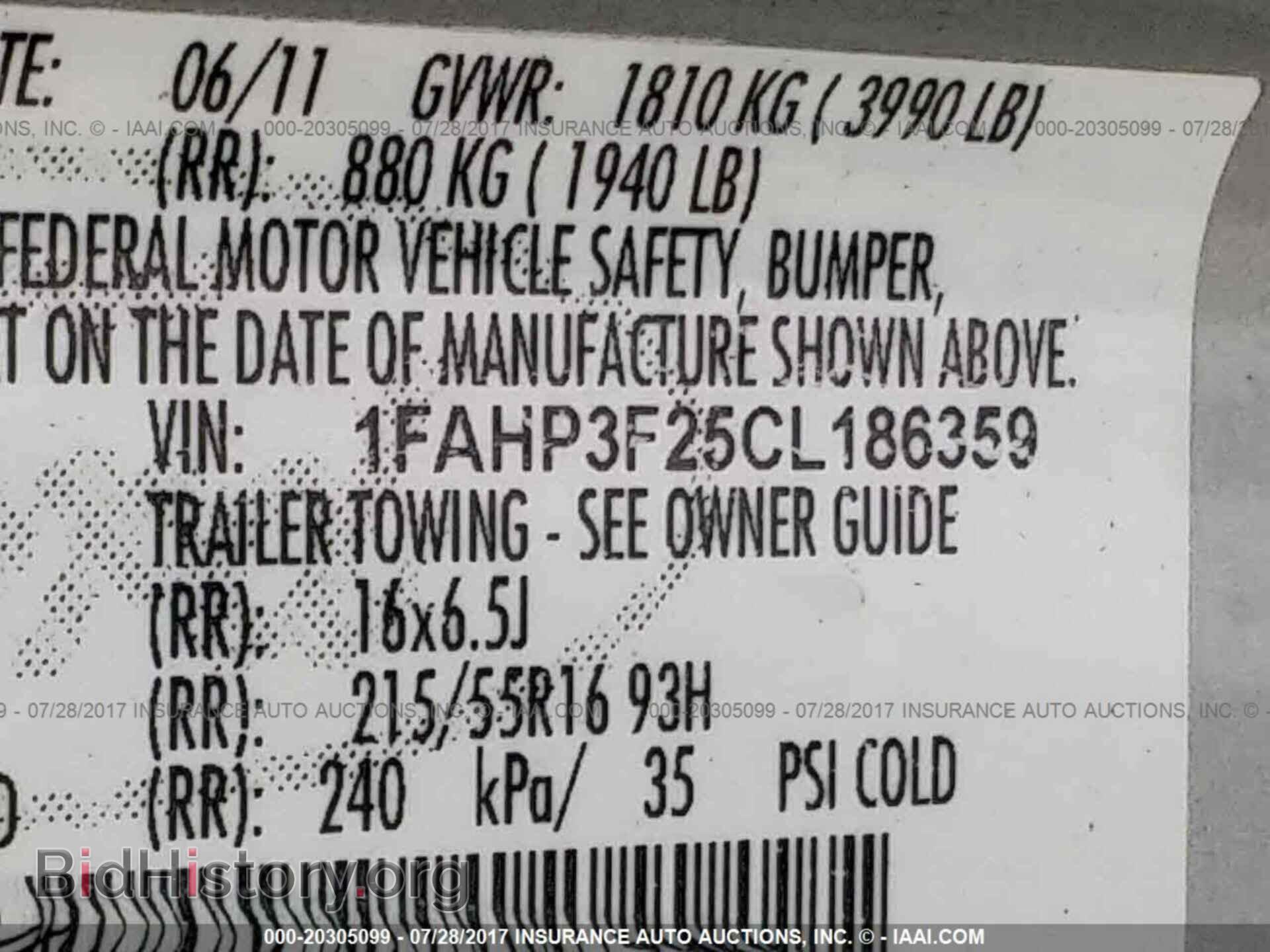 2012 Ford Focus - VIN: 1FAHP3F25CL186359 - Photo 9