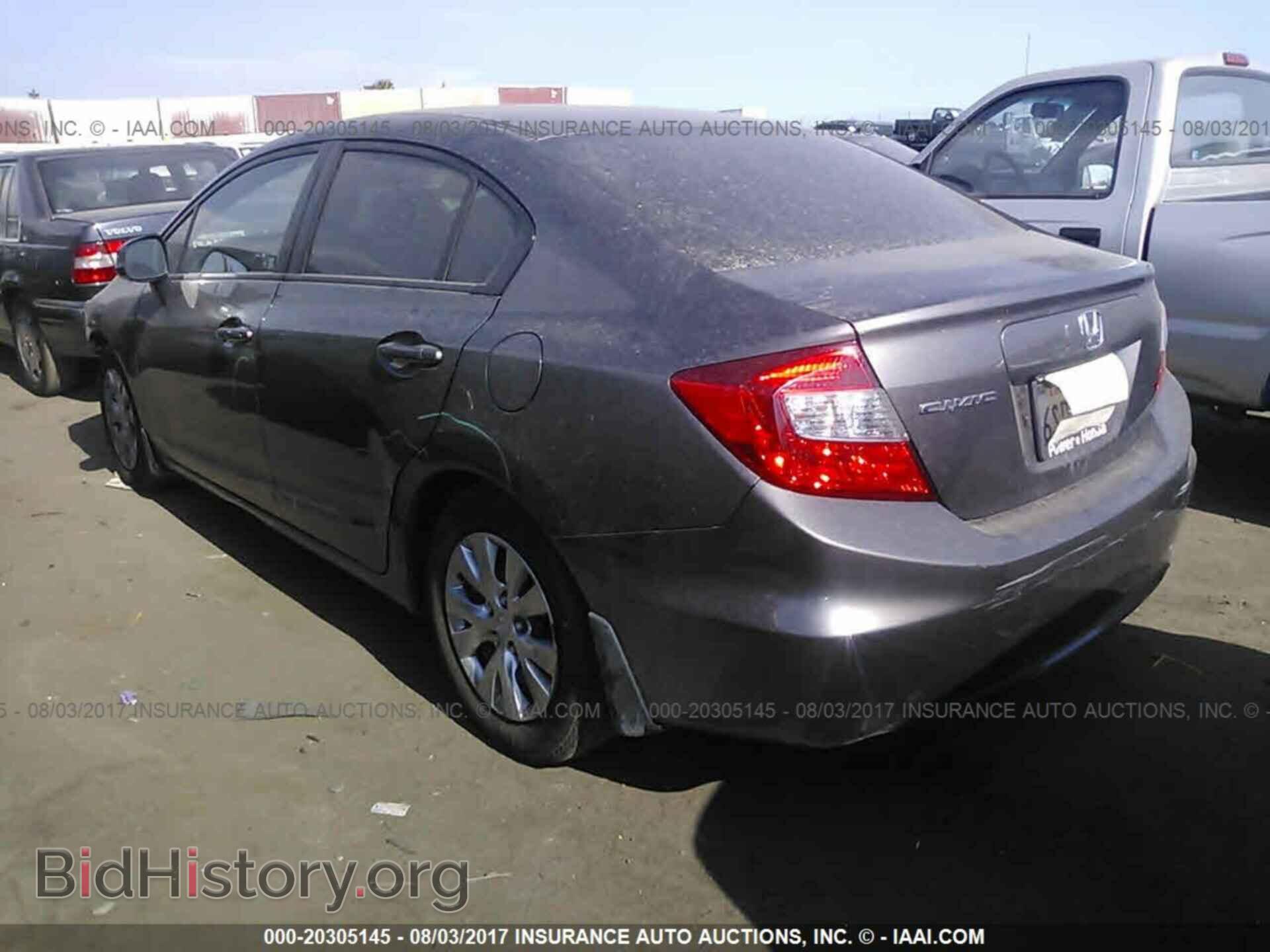 2012 Honda Civic - VIN: 19XFB2F56CE300818 - Photo 3