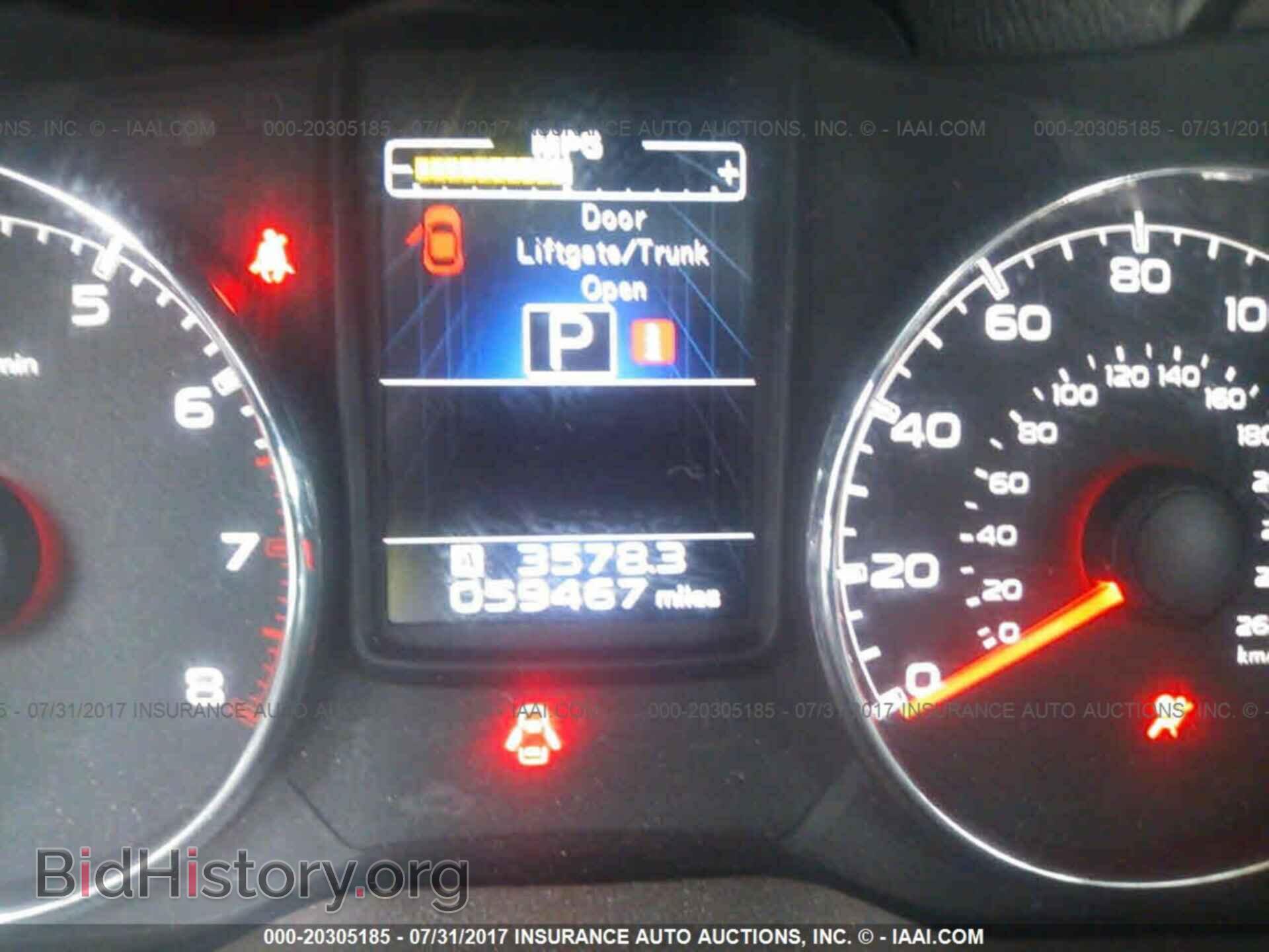 2013 Subaru Outback - VIN: 4S4BRDPC9D2295482 - Photo 7