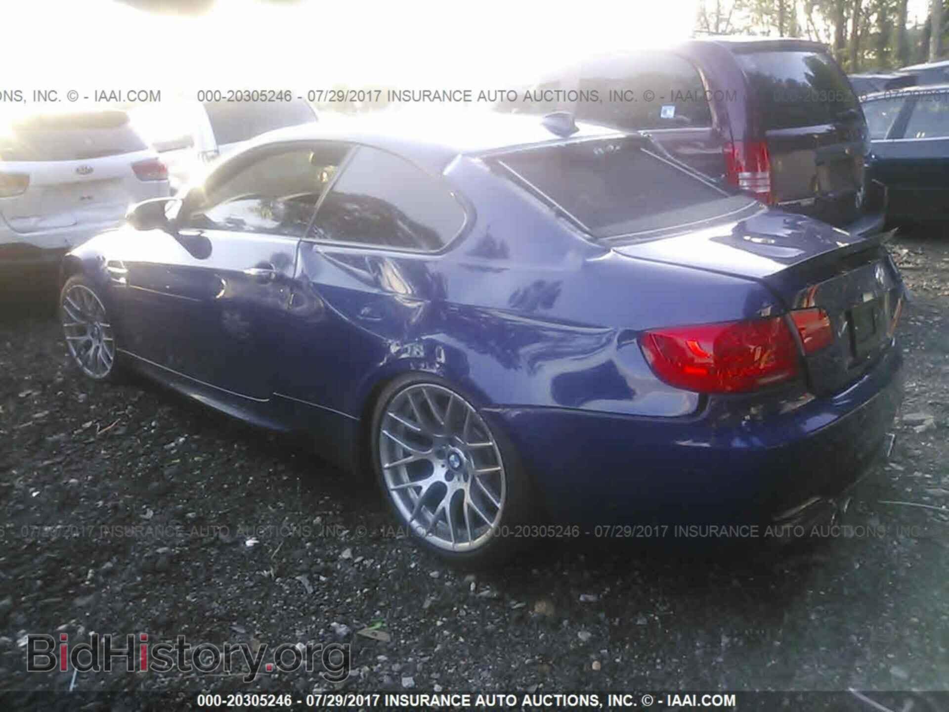 2013 Bmw M3 - VIN: WBSKG9C58DJ594958 - Фото 3