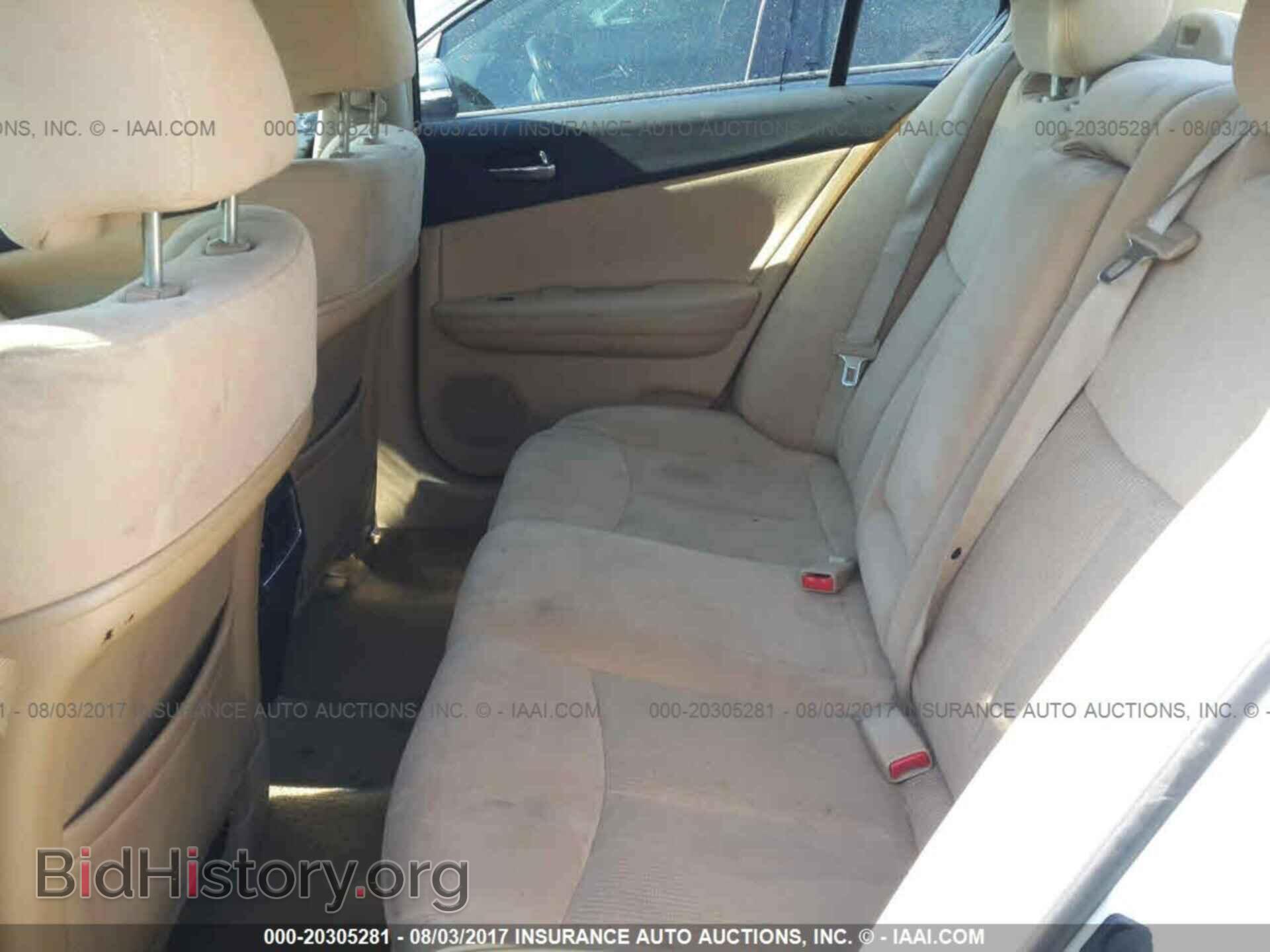 2011 Nissan Maxima - VIN: 1N4AA5AP4BC828005 - Photo 8