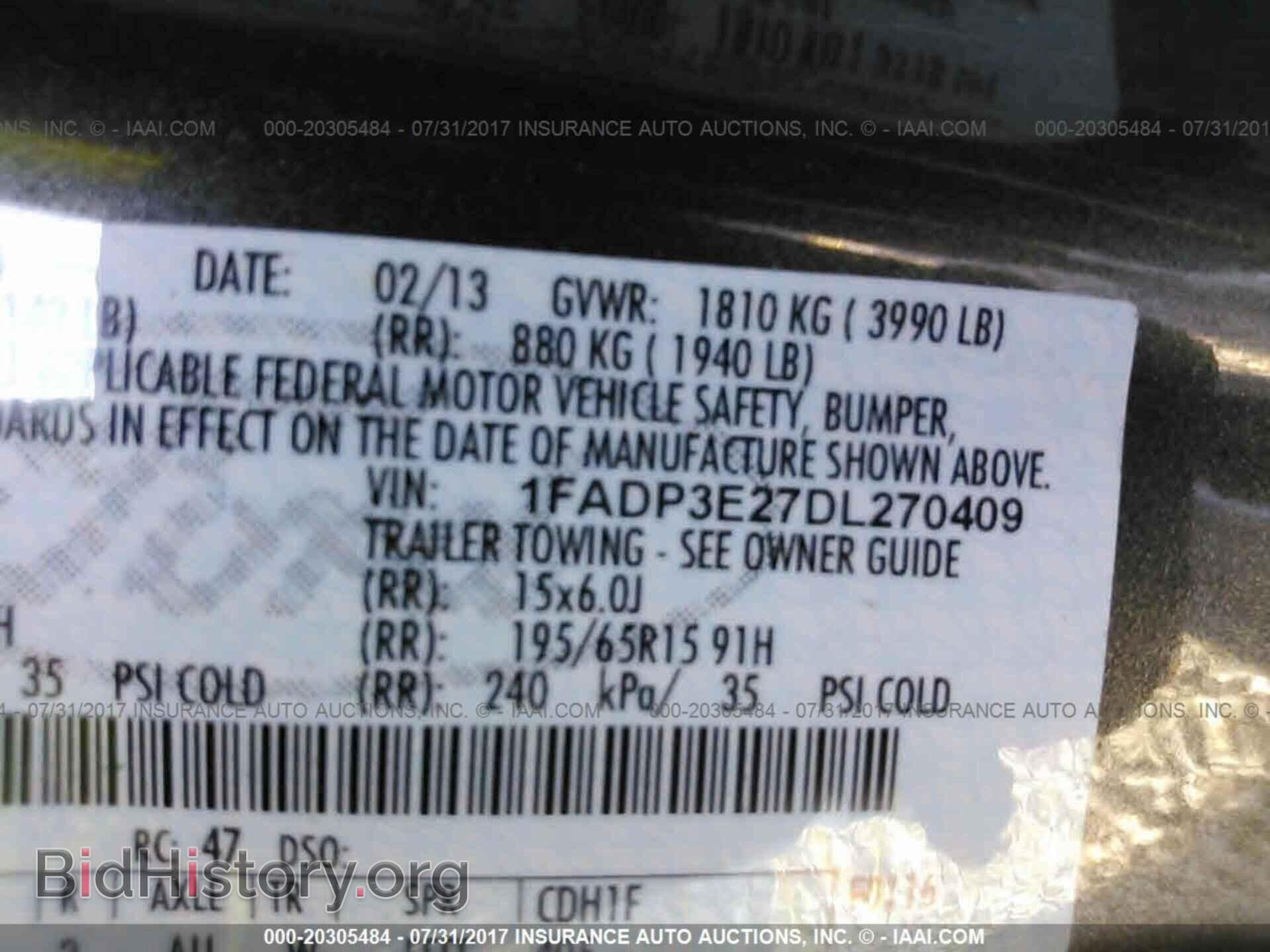 2013 Ford Focus - VIN: 1FADP3E27DL270409 - Фото 9