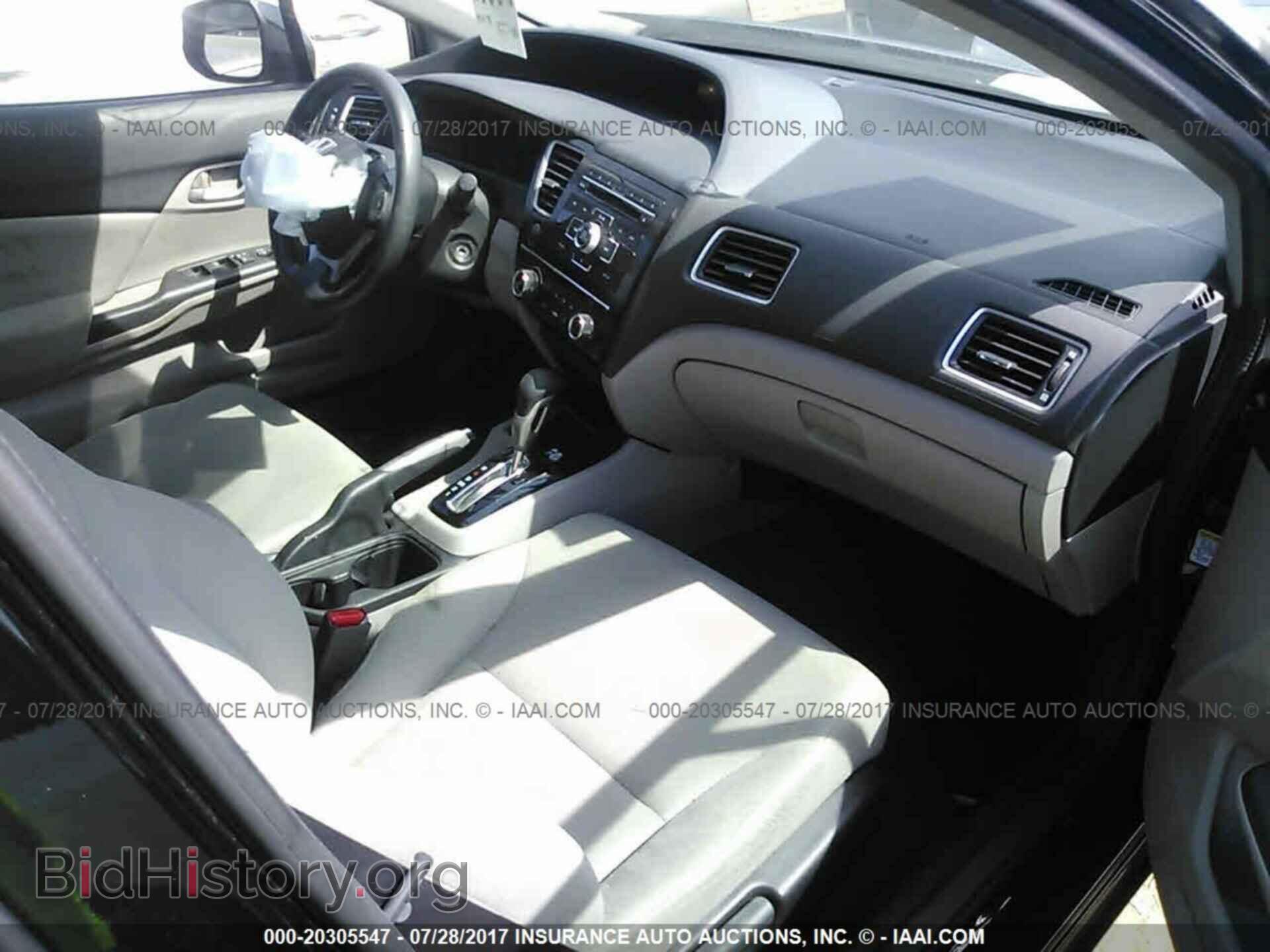 2013 Honda Civic - VIN: 19XFB2F50DE015582 - Фото 5