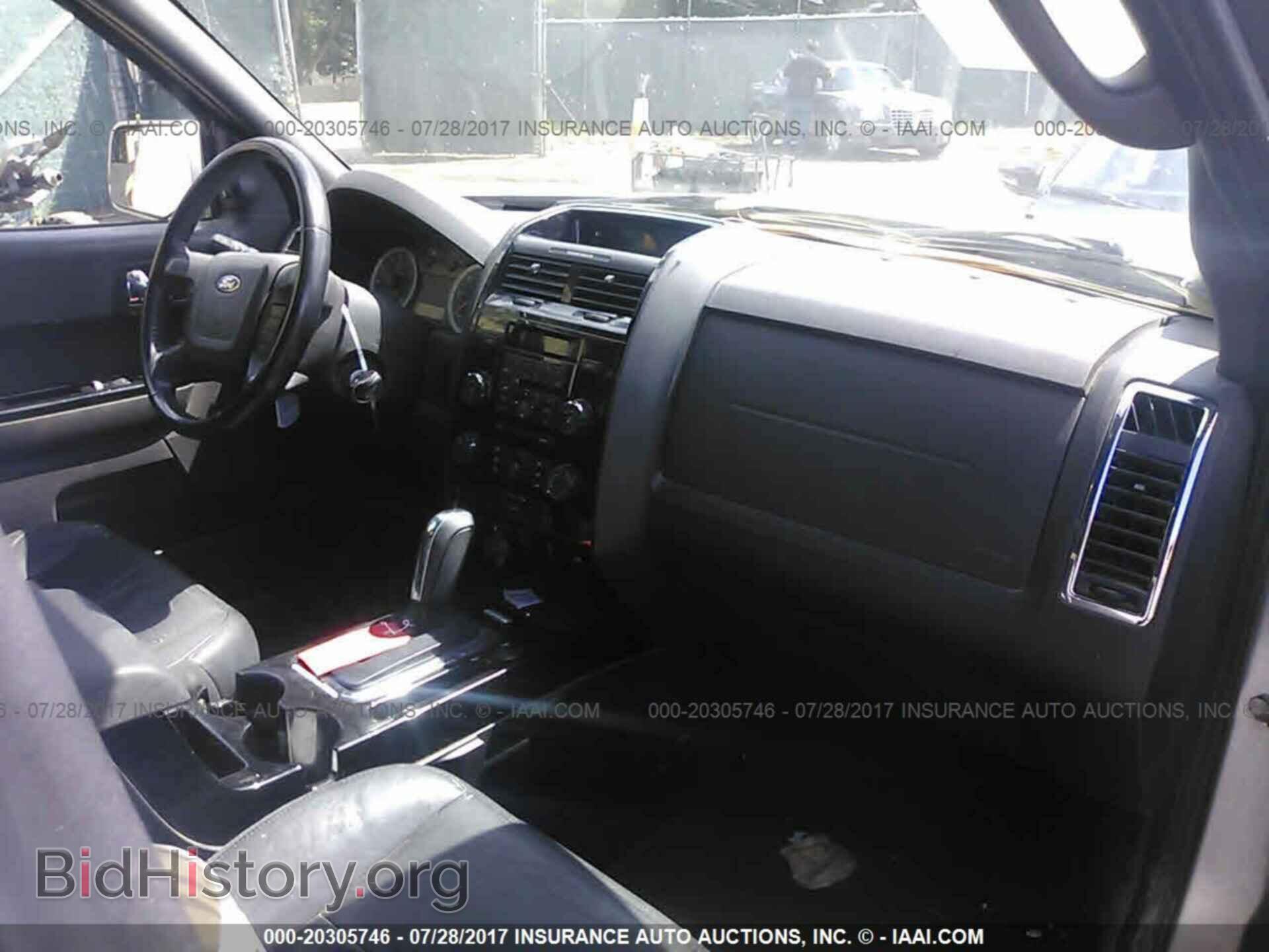 2012 Ford Escape - VIN: 1FMCU9EG5CKA09552 - Photo 5