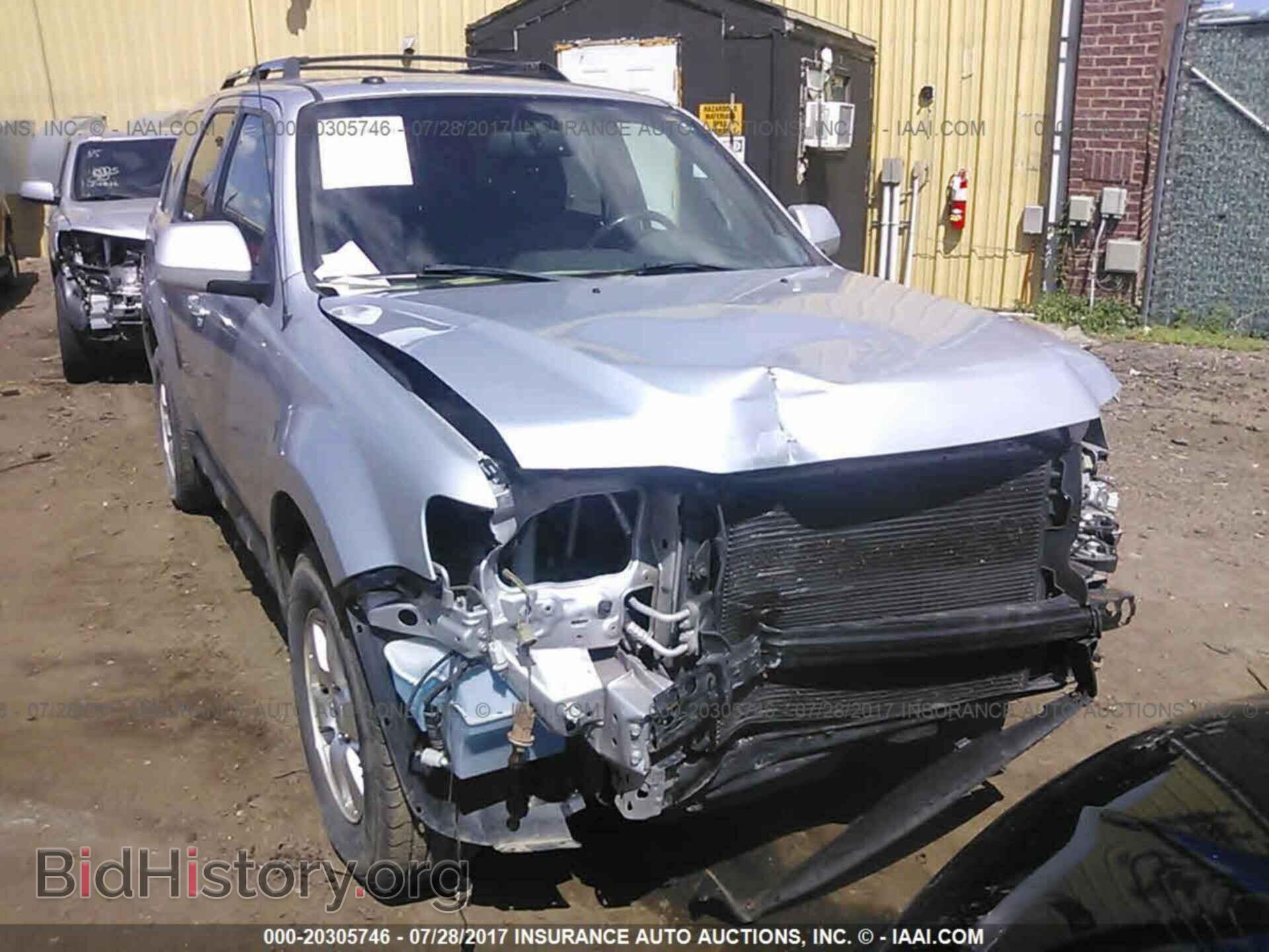 2012 Ford Escape - VIN: 1FMCU9EG5CKA09552 - Photo 6