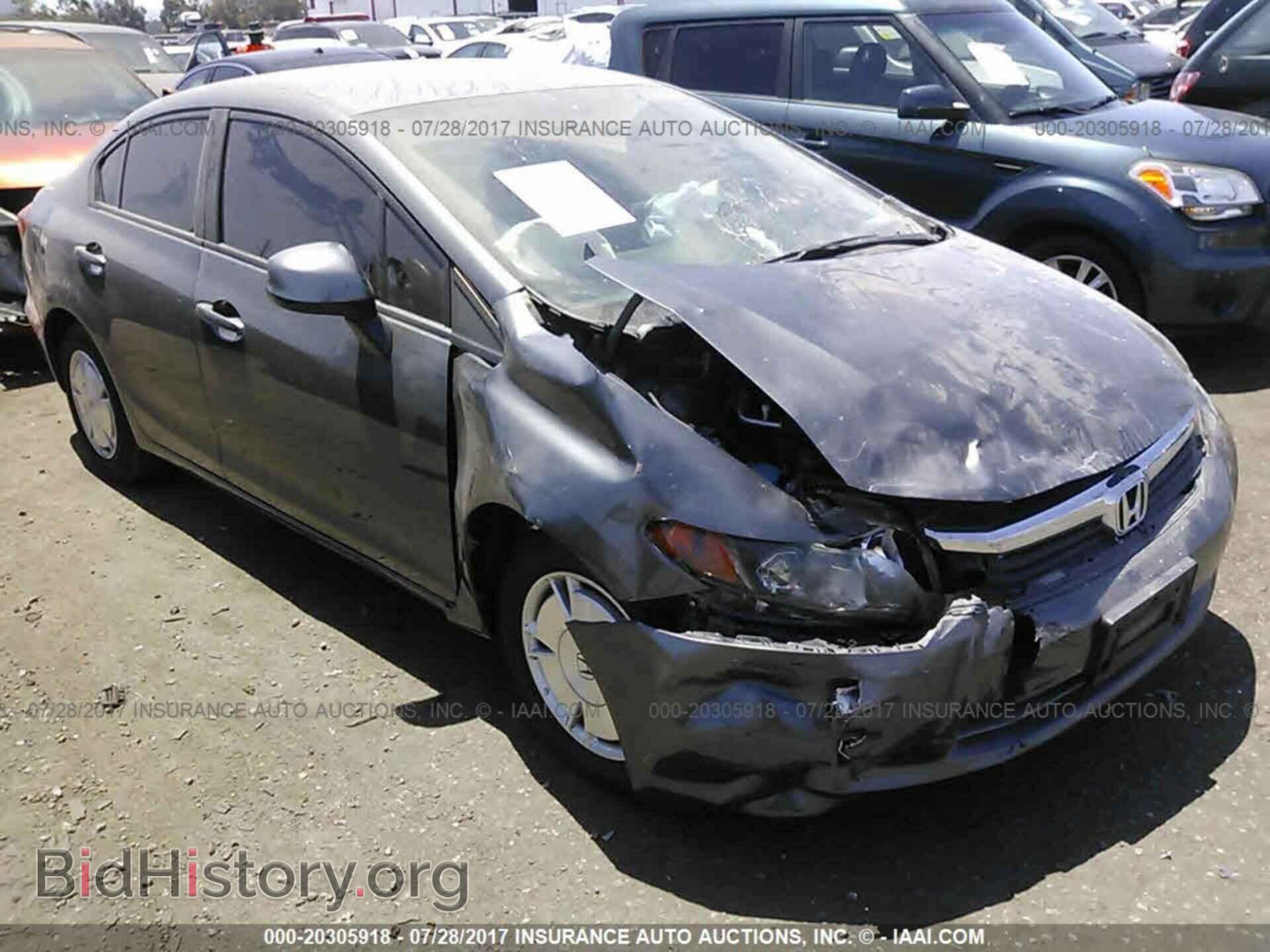 Photo 2HGFB2F65CH332013 - Honda Civic 2012