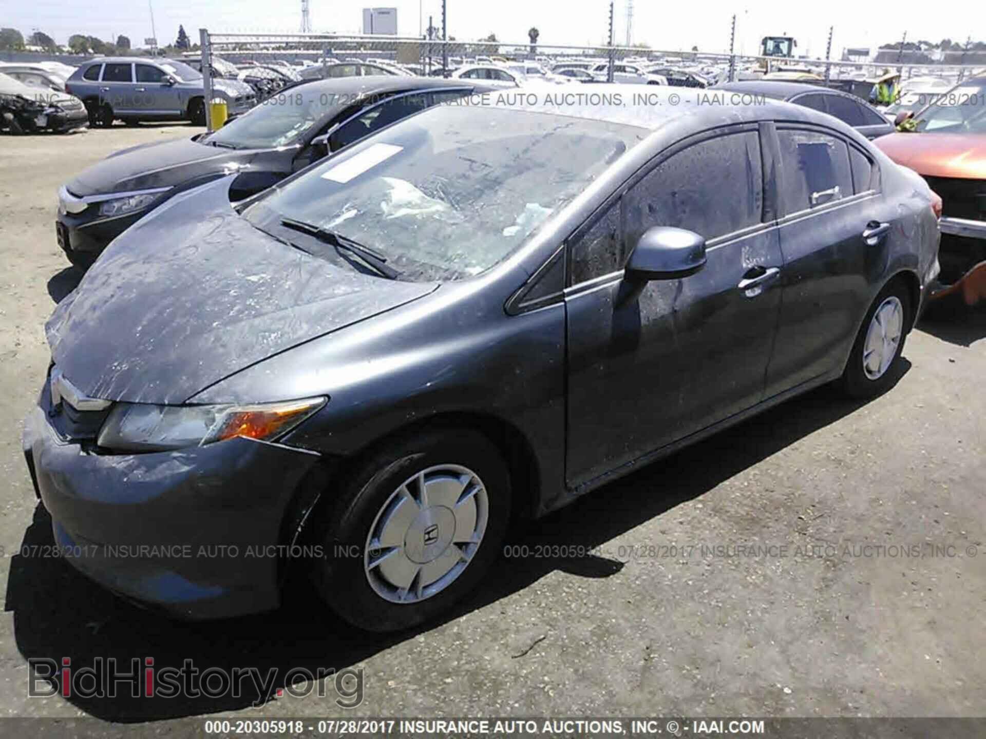 2012 Honda Civic - VIN: 2HGFB2F65CH332013 - Photo 2