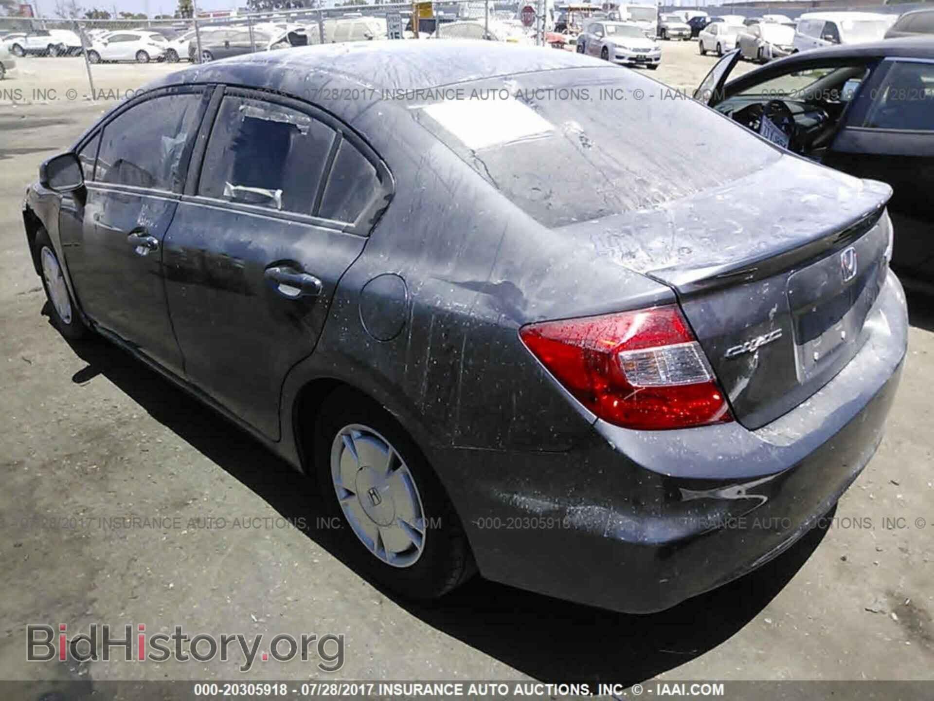 2012 Honda Civic - VIN: 2HGFB2F65CH332013 - Photo 3