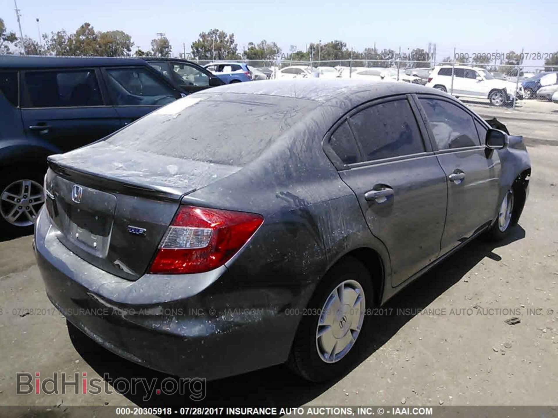 2012 Honda Civic - VIN: 2HGFB2F65CH332013 - Photo 4