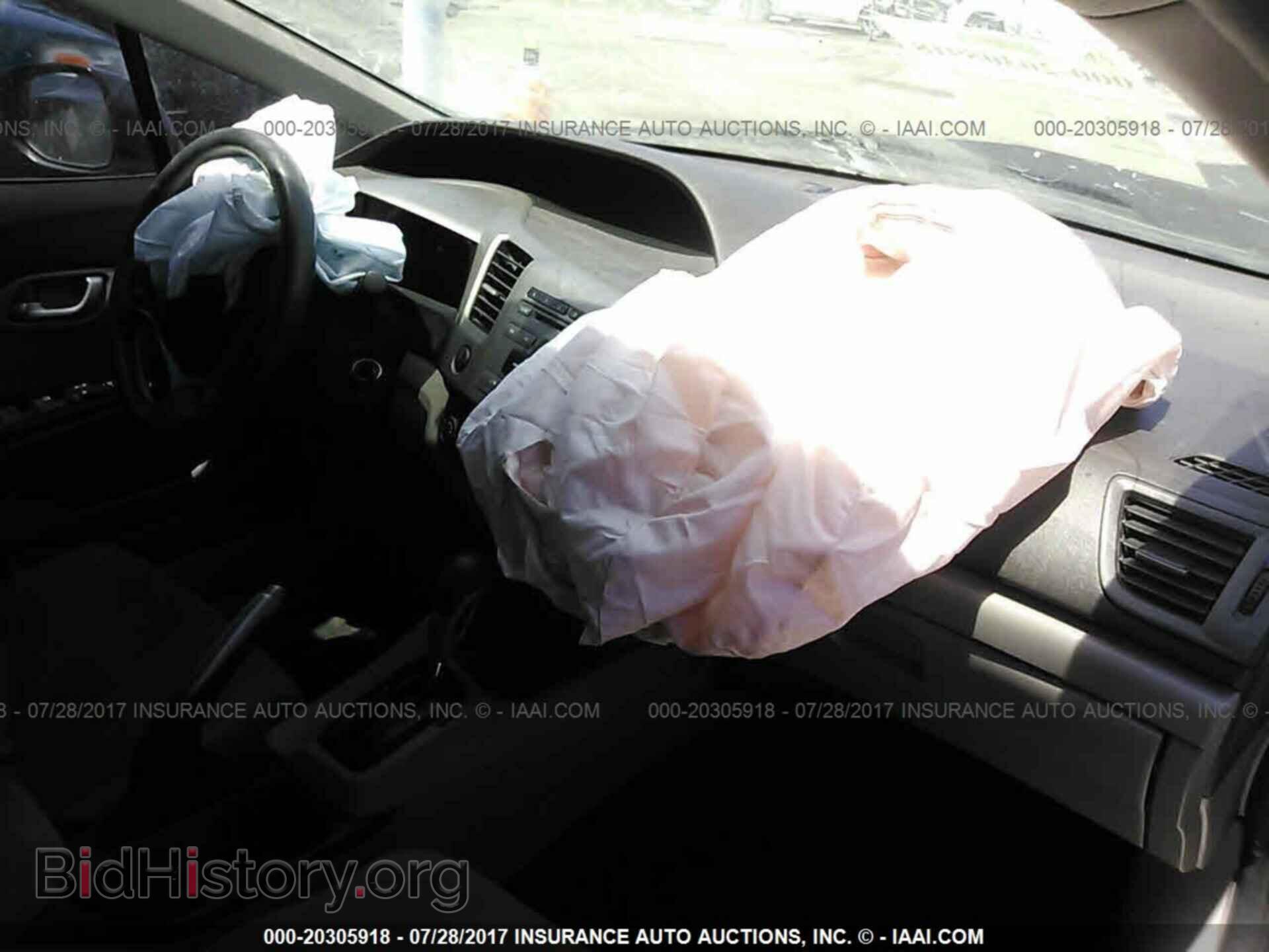 2012 Honda Civic - VIN: 2HGFB2F65CH332013 - Photo 5