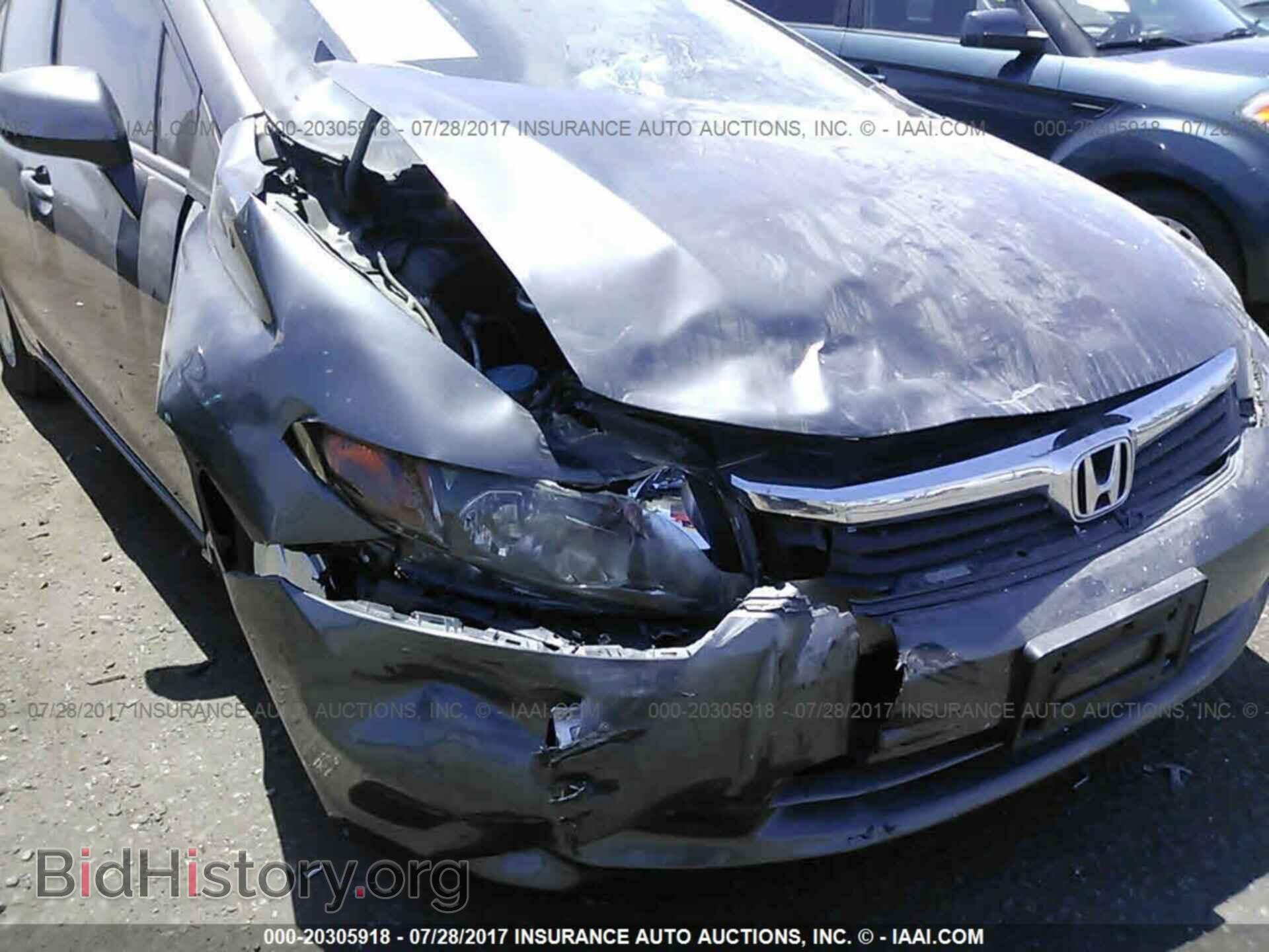 2012 Honda Civic - VIN: 2HGFB2F65CH332013 - Photo 6
