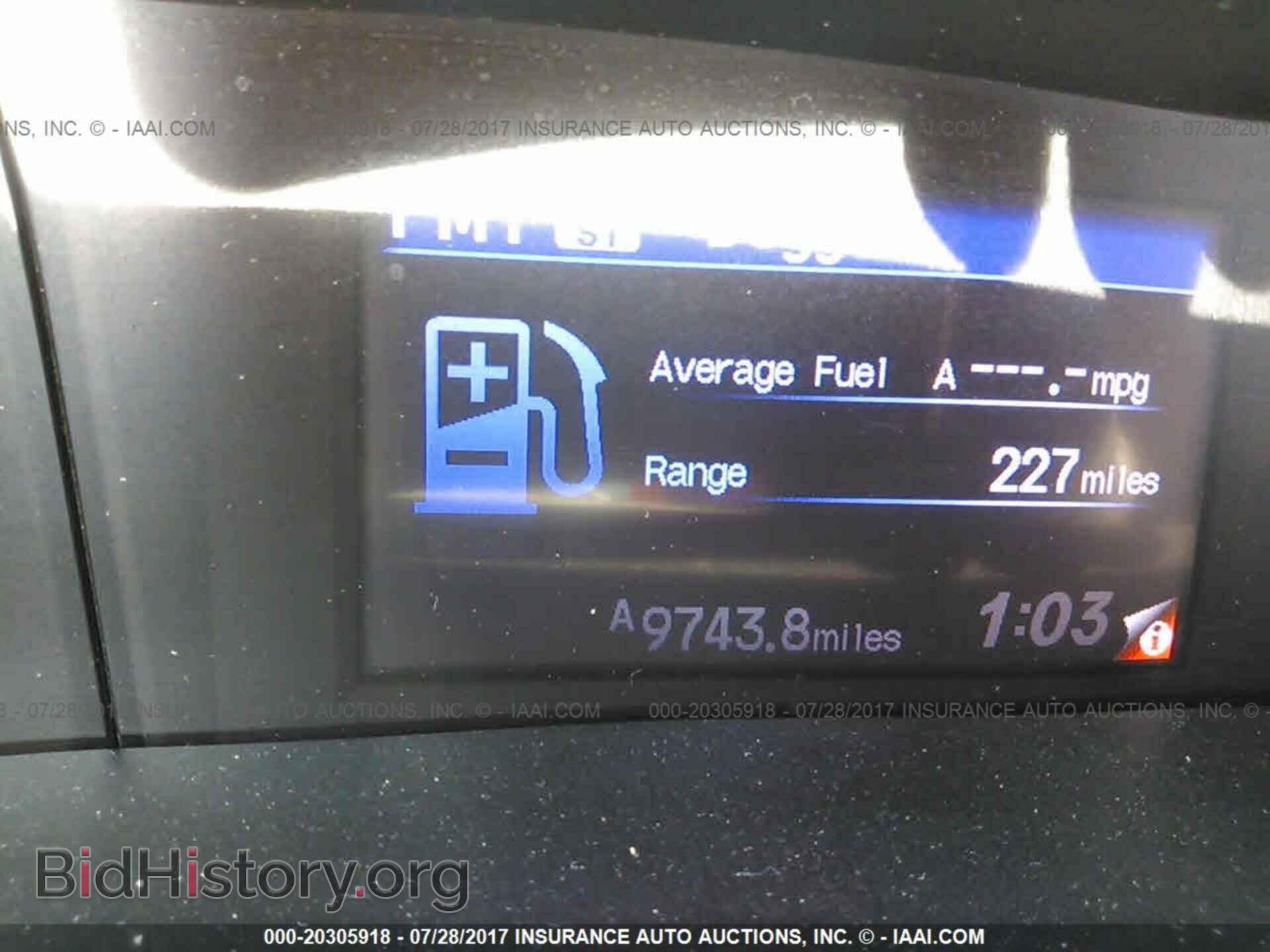 2012 Honda Civic - VIN: 2HGFB2F65CH332013 - Photo 7