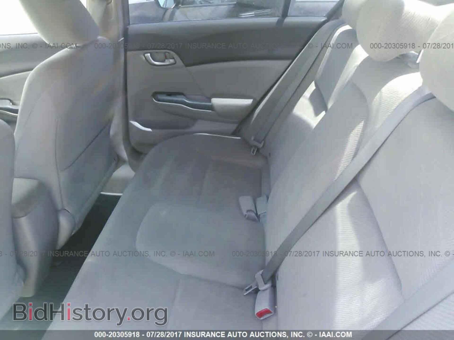 2012 Honda Civic - VIN: 2HGFB2F65CH332013 - Photo 8