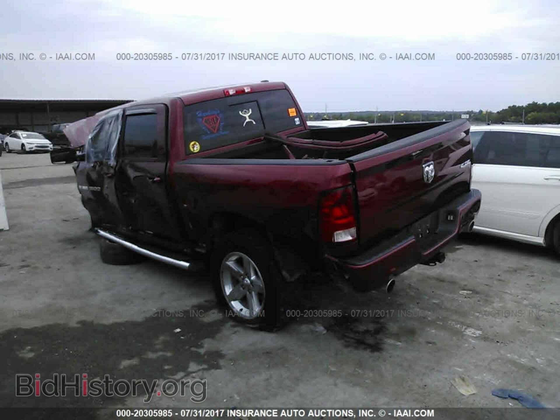 2012 Dodge Ram 1500 - VIN: 1C6RD7MT4CS314338 - Photo 3