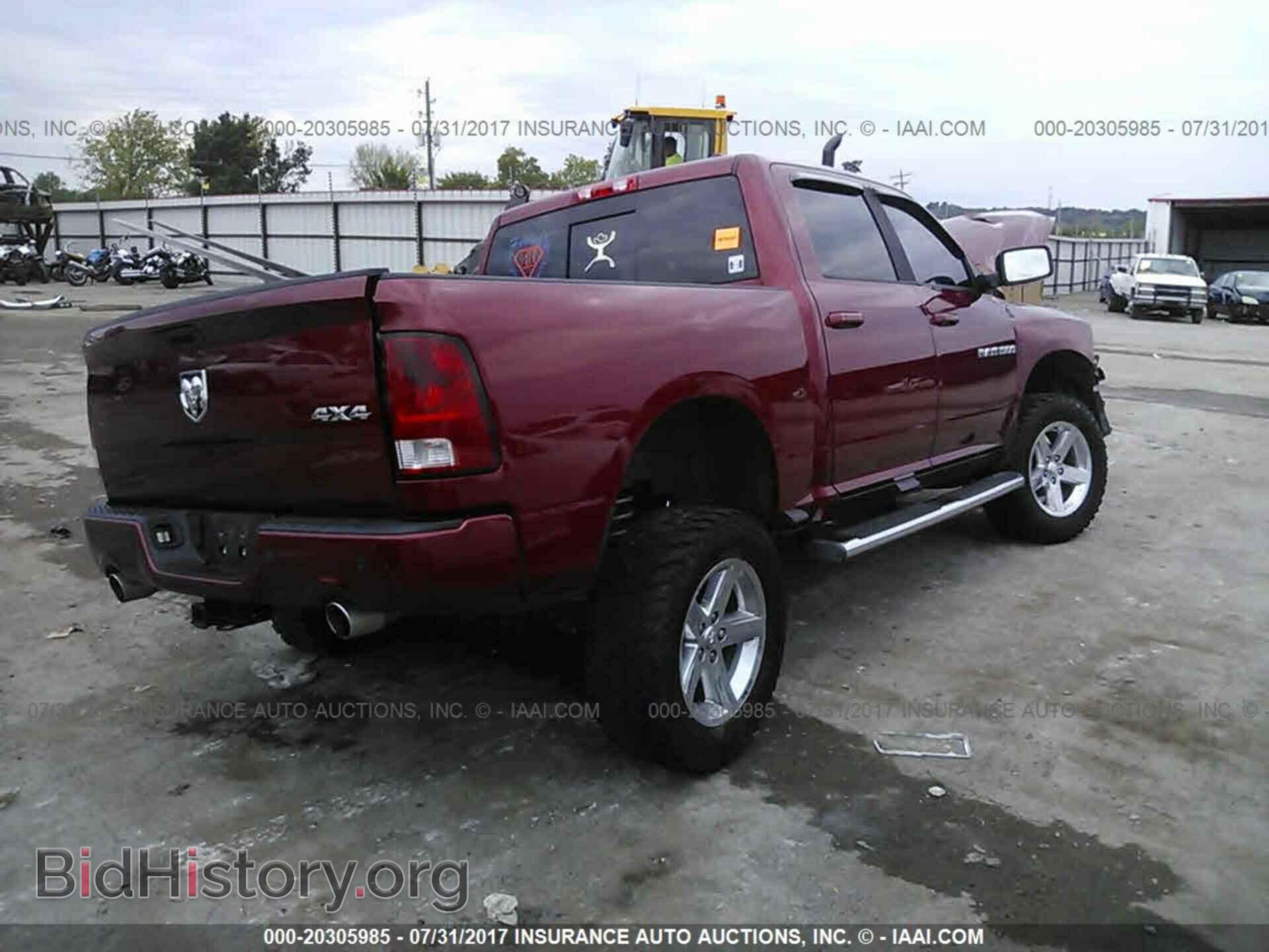 2012 Dodge Ram 1500 - VIN: 1C6RD7MT4CS314338 - Photo 4