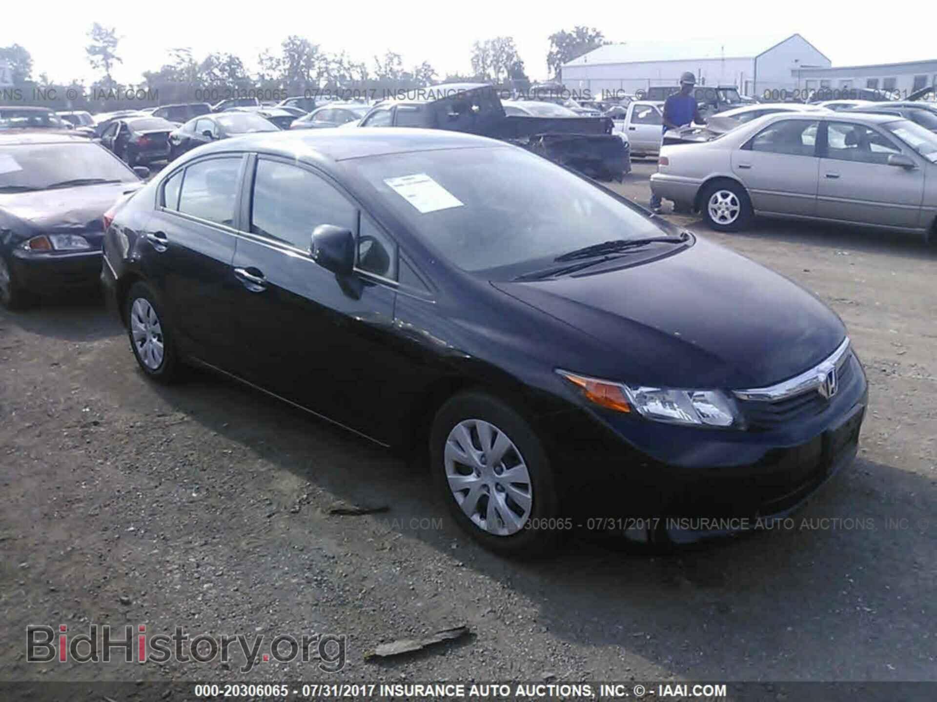 Photo 19XFB2F58CE074510 - Honda Civic 2012