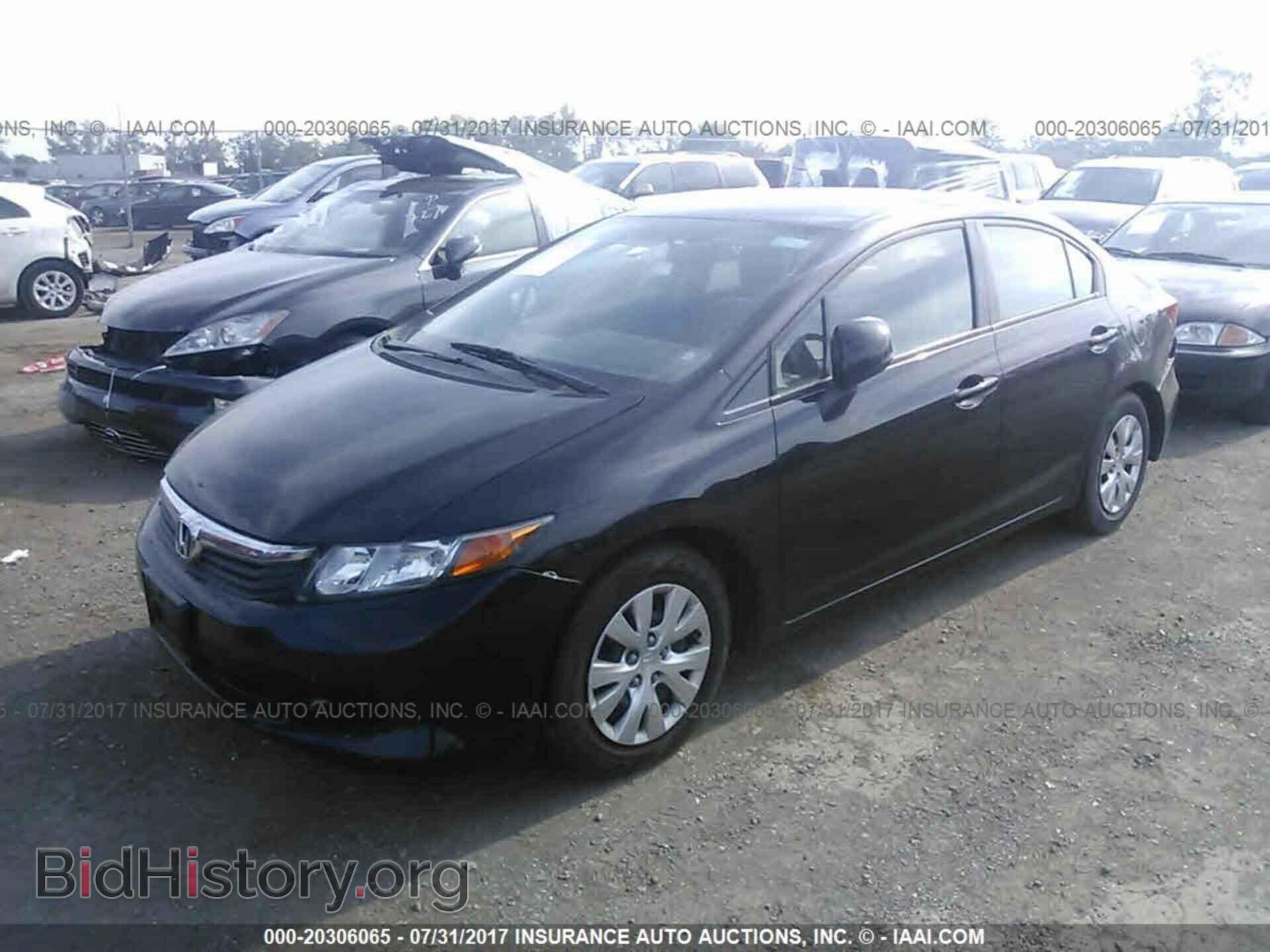 2012 Honda Civic - VIN: 19XFB2F58CE074510 - Photo 2