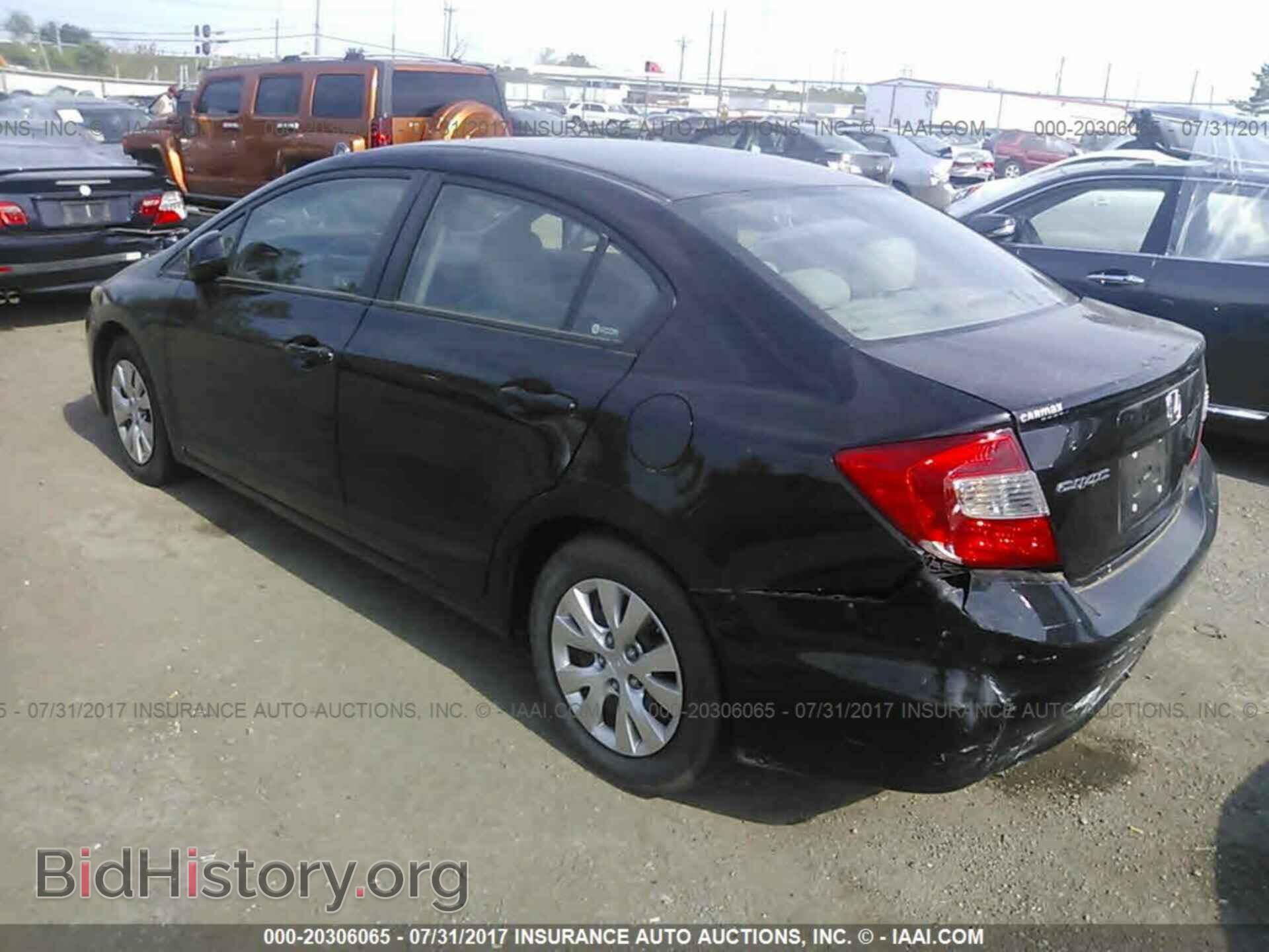 2012 Honda Civic - VIN: 19XFB2F58CE074510 - Photo 3