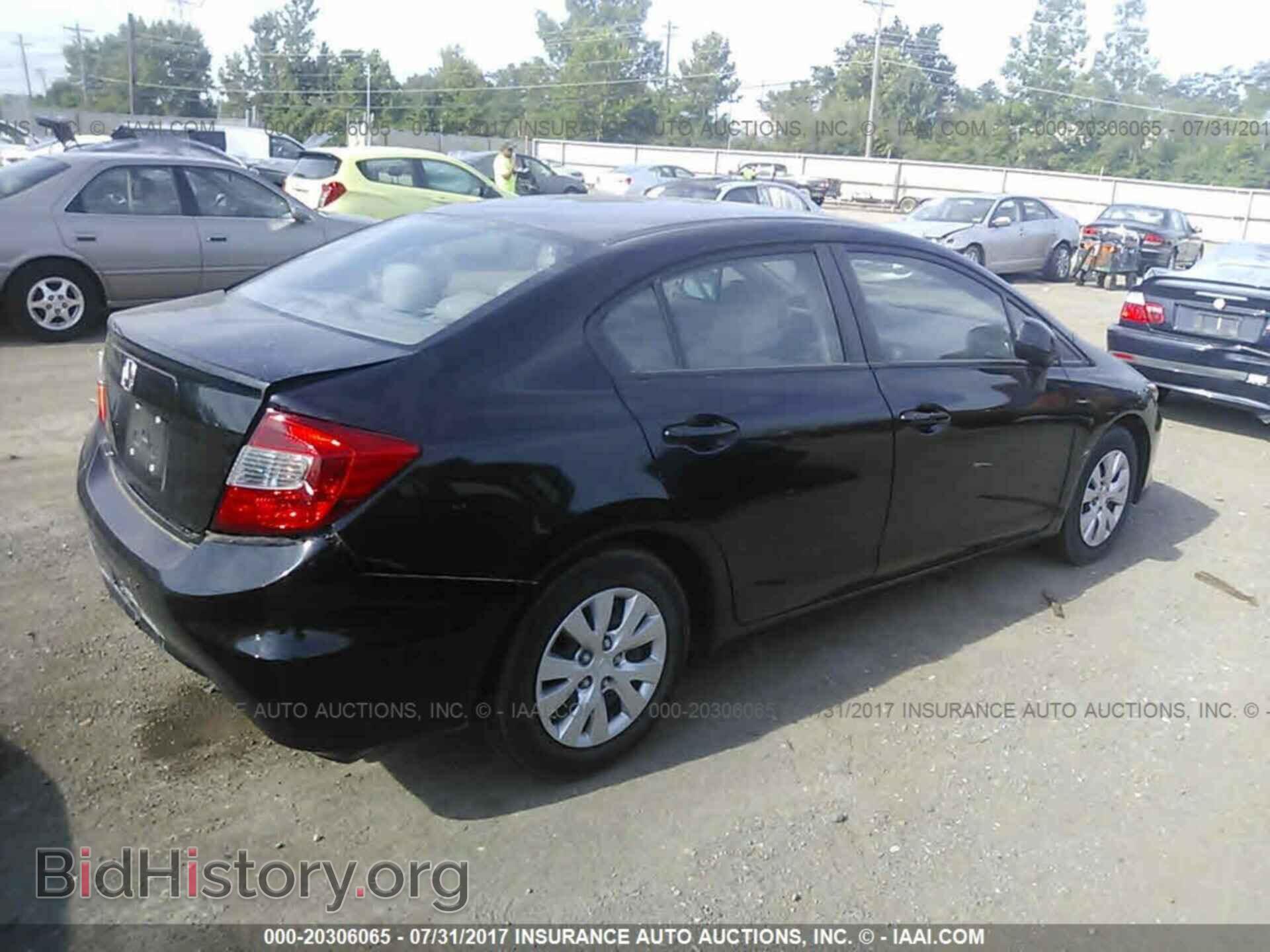 2012 Honda Civic - VIN: 19XFB2F58CE074510 - Photo 4