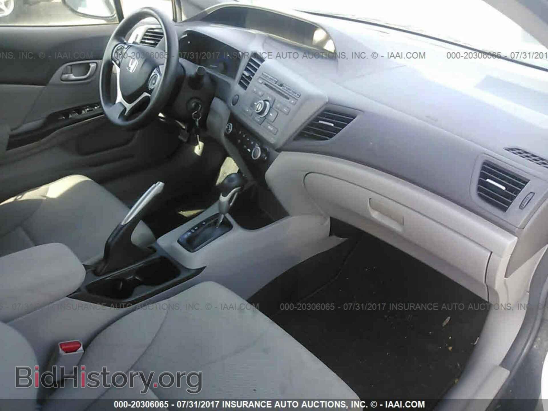 2012 Honda Civic - VIN: 19XFB2F58CE074510 - Photo 5