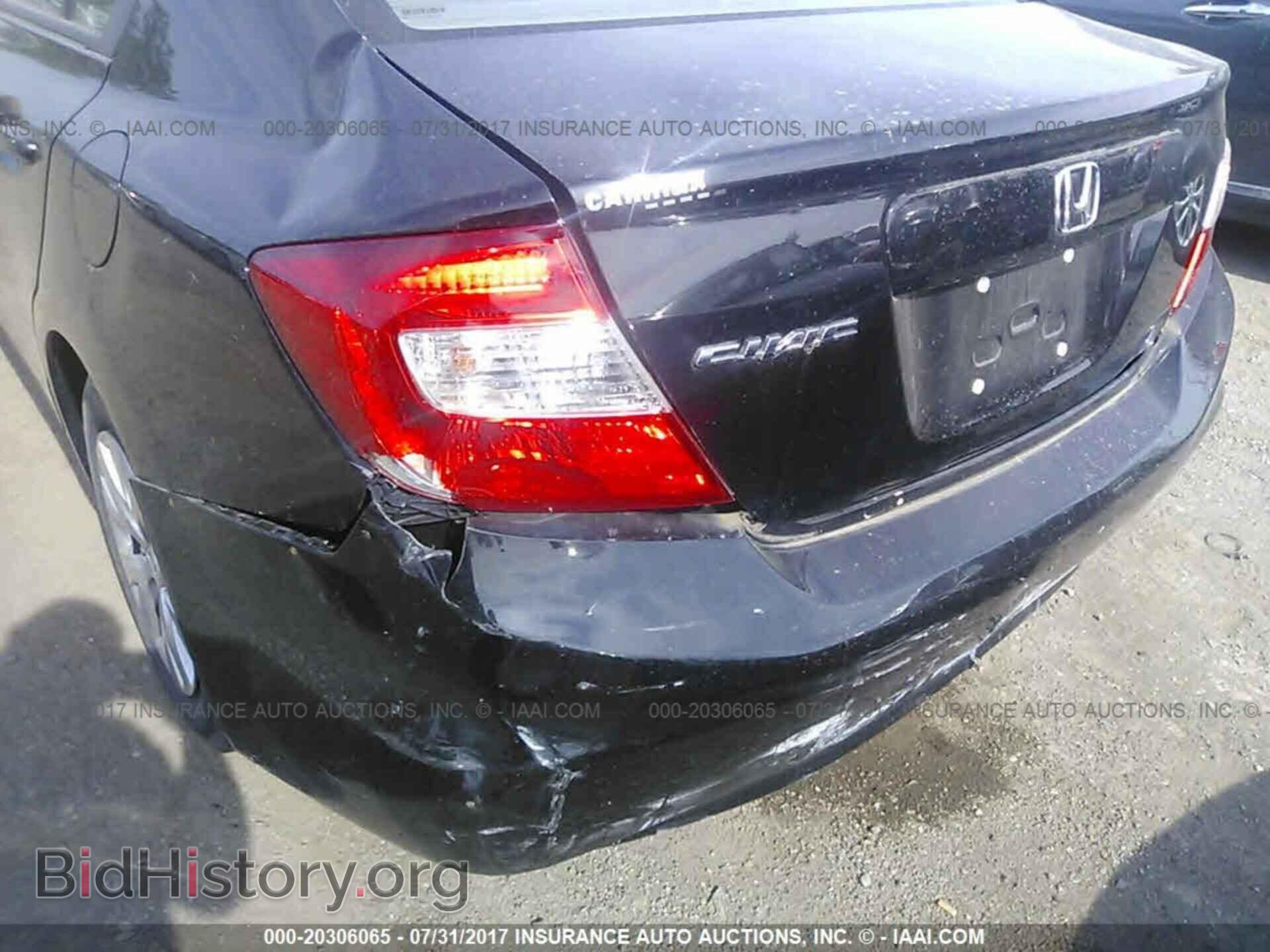 2012 Honda Civic - VIN: 19XFB2F58CE074510 - Photo 6