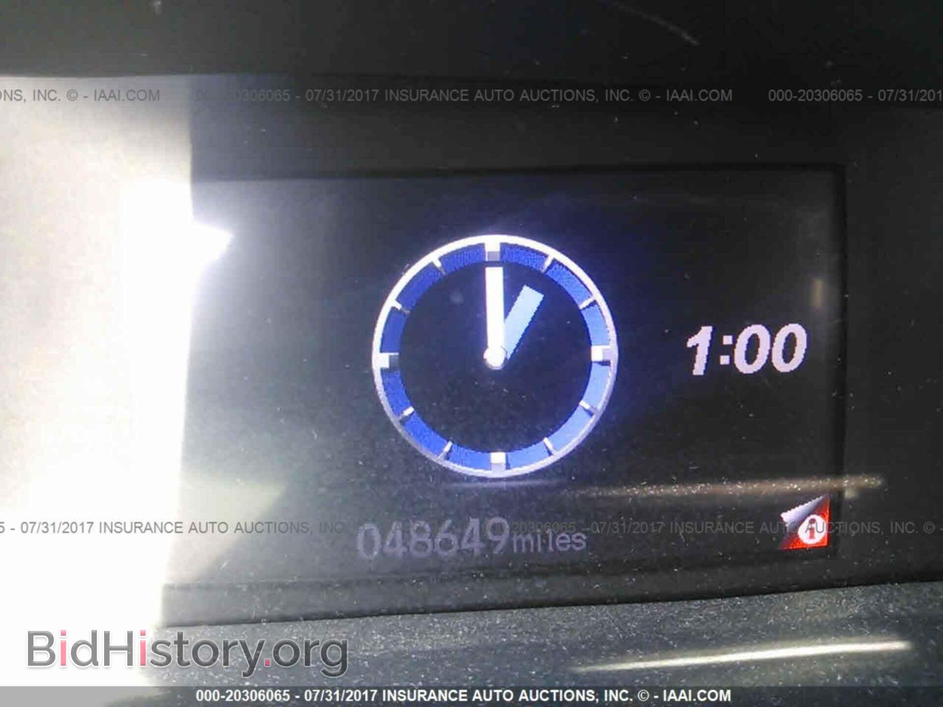 2012 Honda Civic - VIN: 19XFB2F58CE074510 - Photo 7