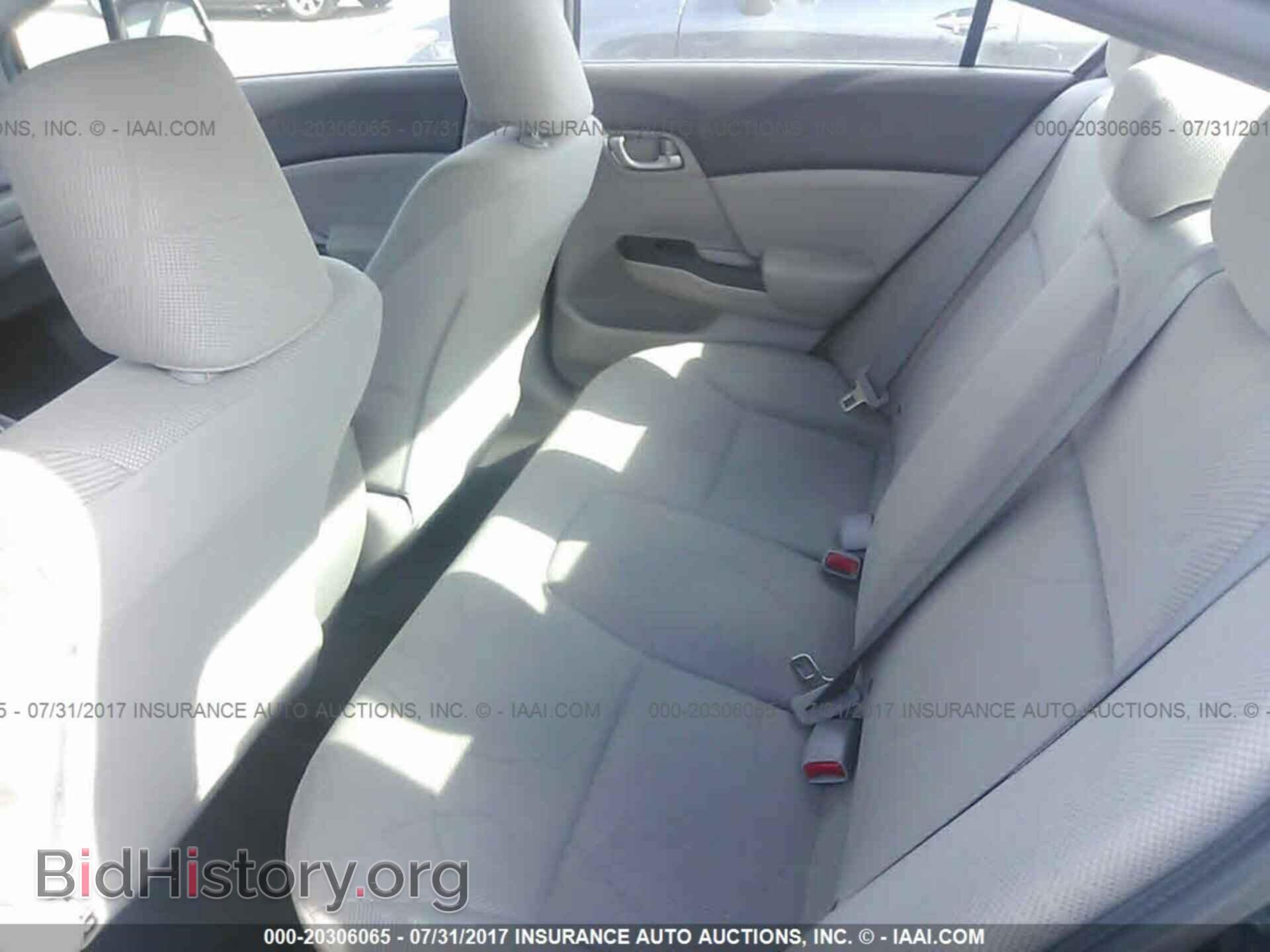 2012 Honda Civic - VIN: 19XFB2F58CE074510 - Photo 8