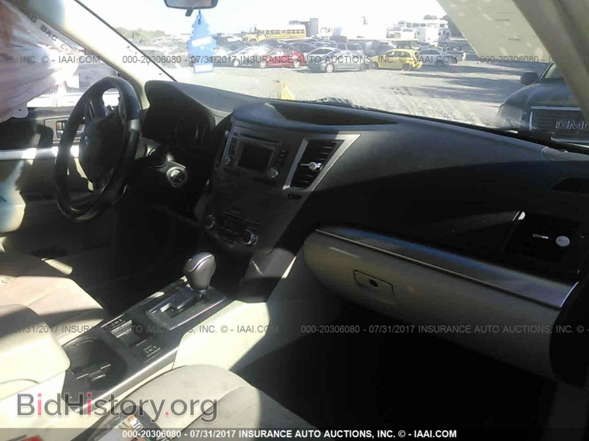 2014 Subaru Outback - VIN: 4S4BRCCC8E3222499 - Фото 5