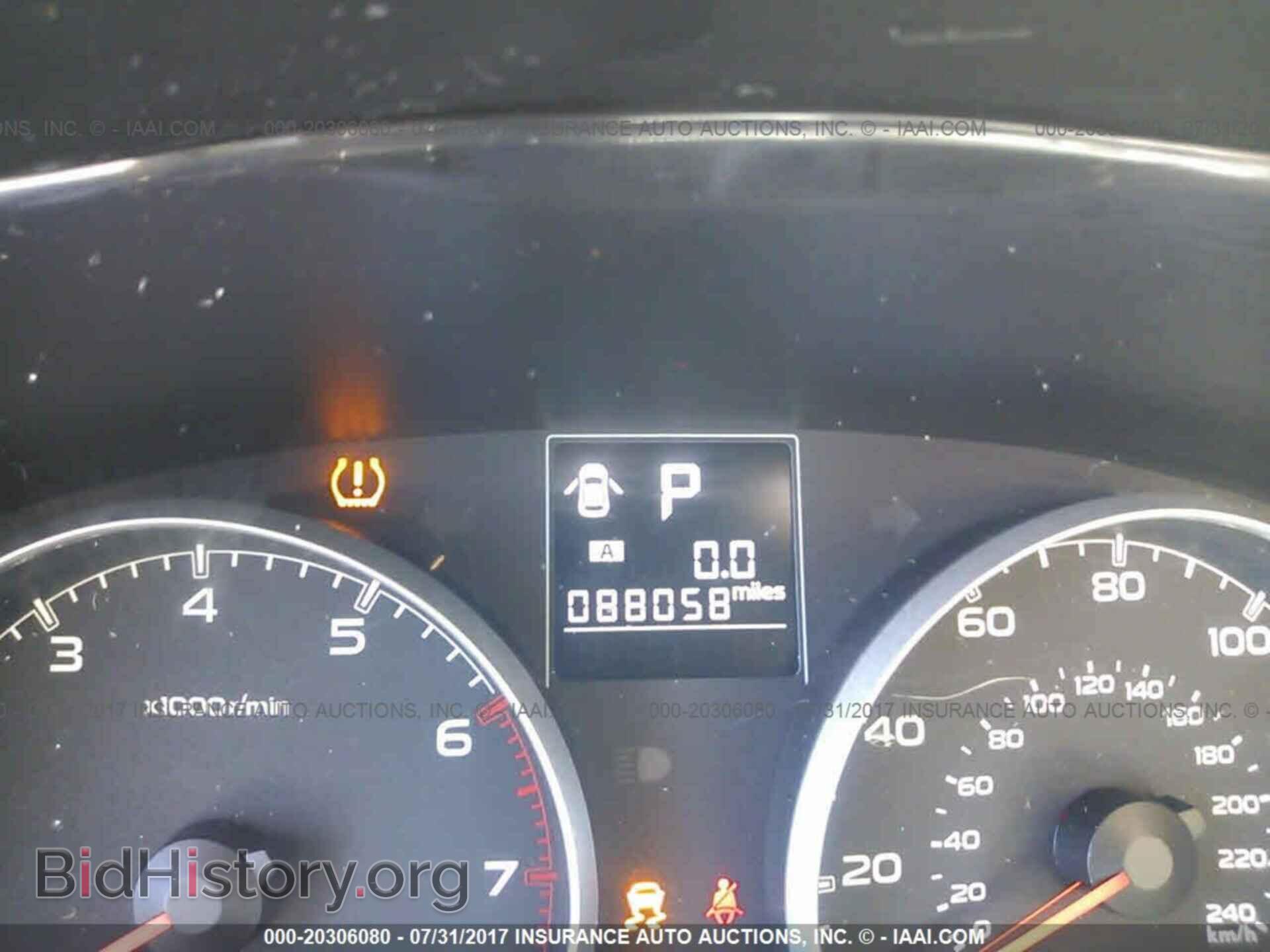 2014 Subaru Outback - VIN: 4S4BRCCC8E3222499 - Фото 7