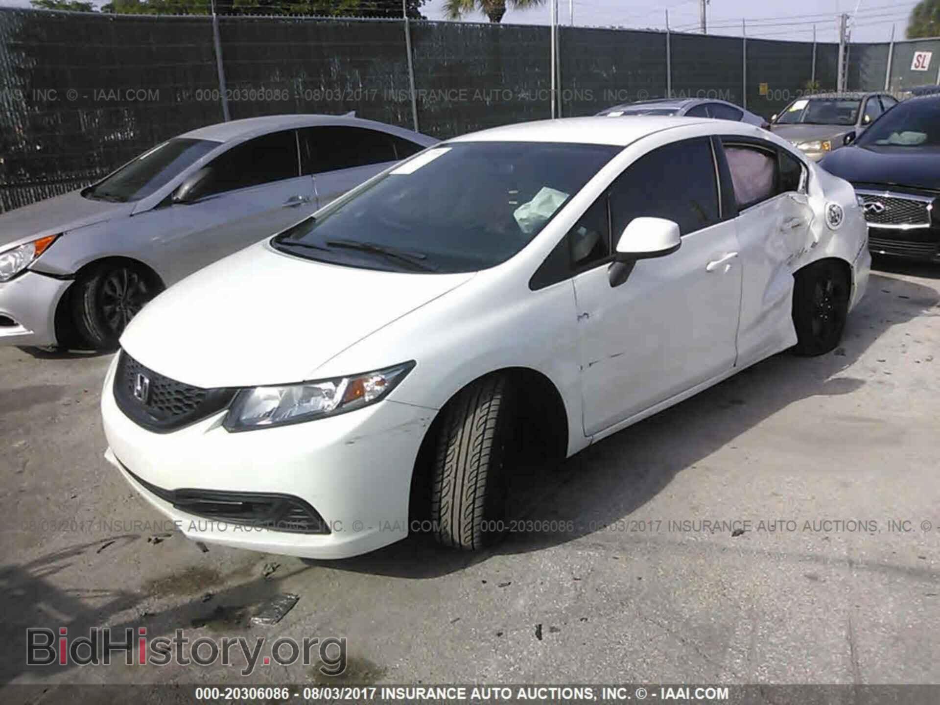 2013 Honda Civic - VIN: 19XFB2F52DE083561 - Photo 2