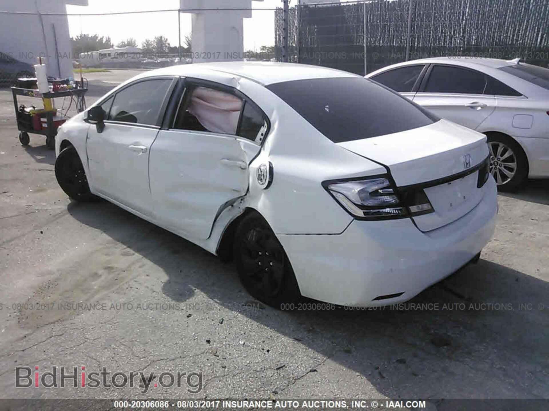 2013 Honda Civic - VIN: 19XFB2F52DE083561 - Photo 3