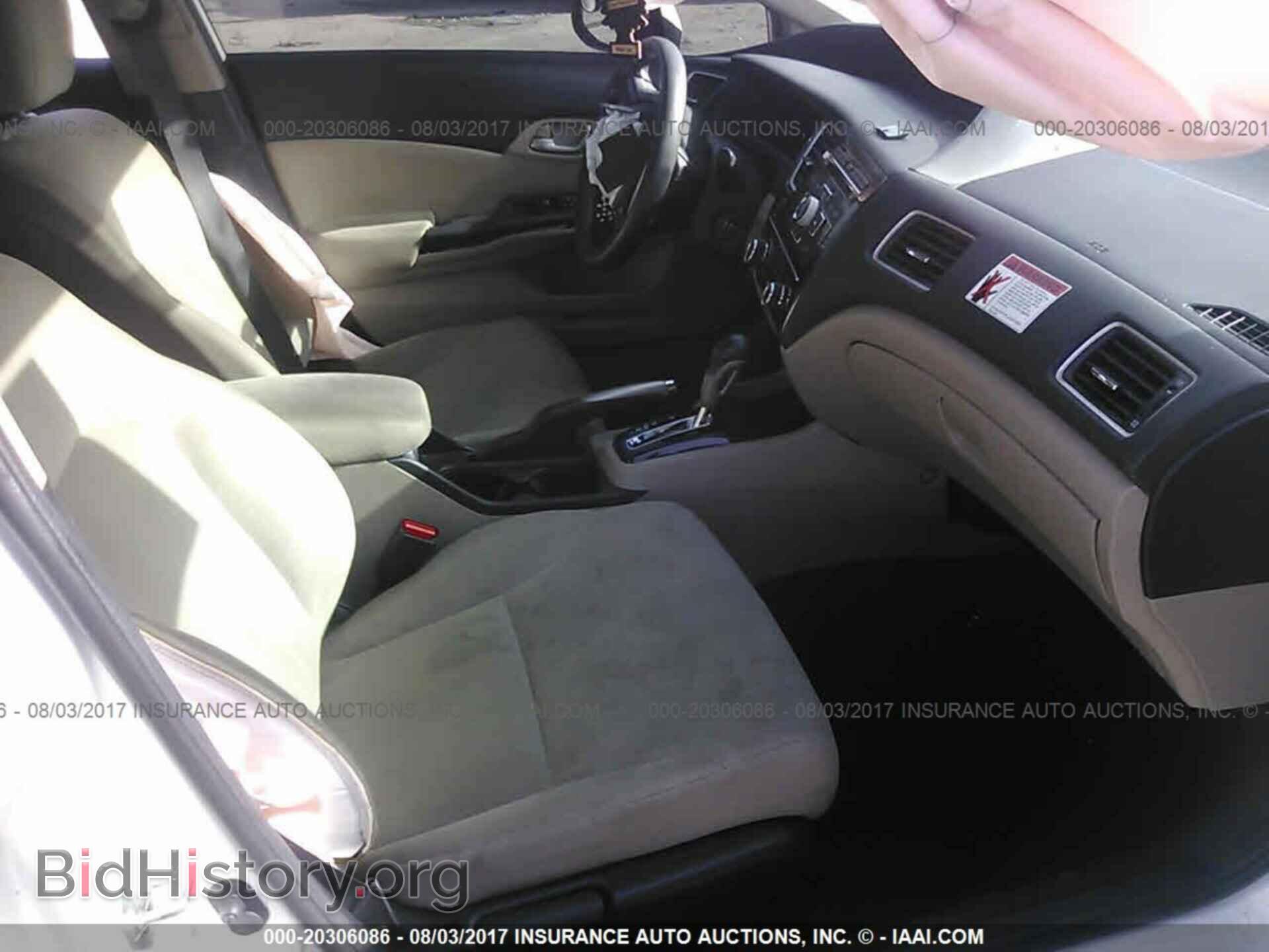 2013 Honda Civic - VIN: 19XFB2F52DE083561 - Photo 5