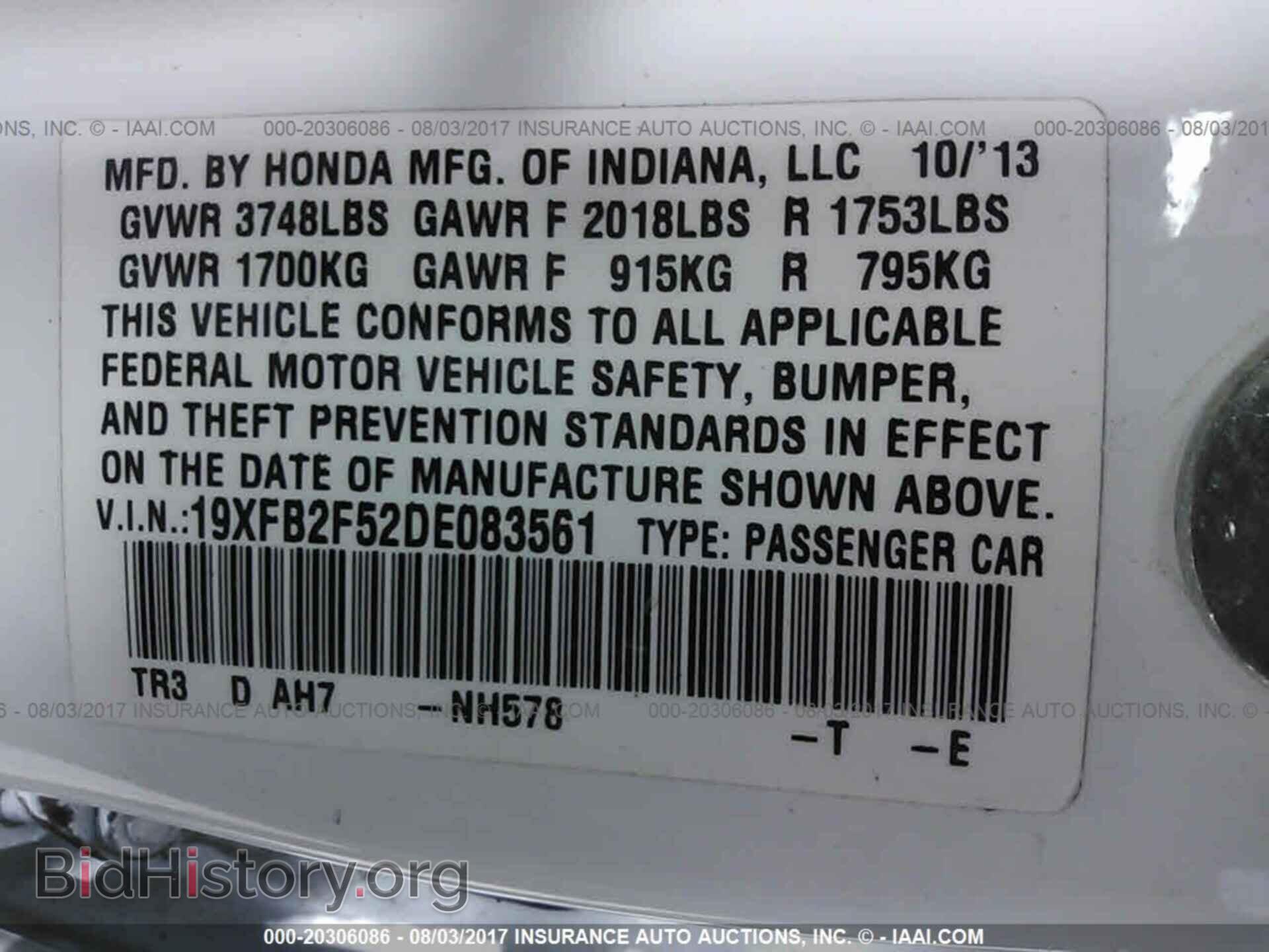 2013 Honda Civic - VIN: 19XFB2F52DE083561 - Photo 9