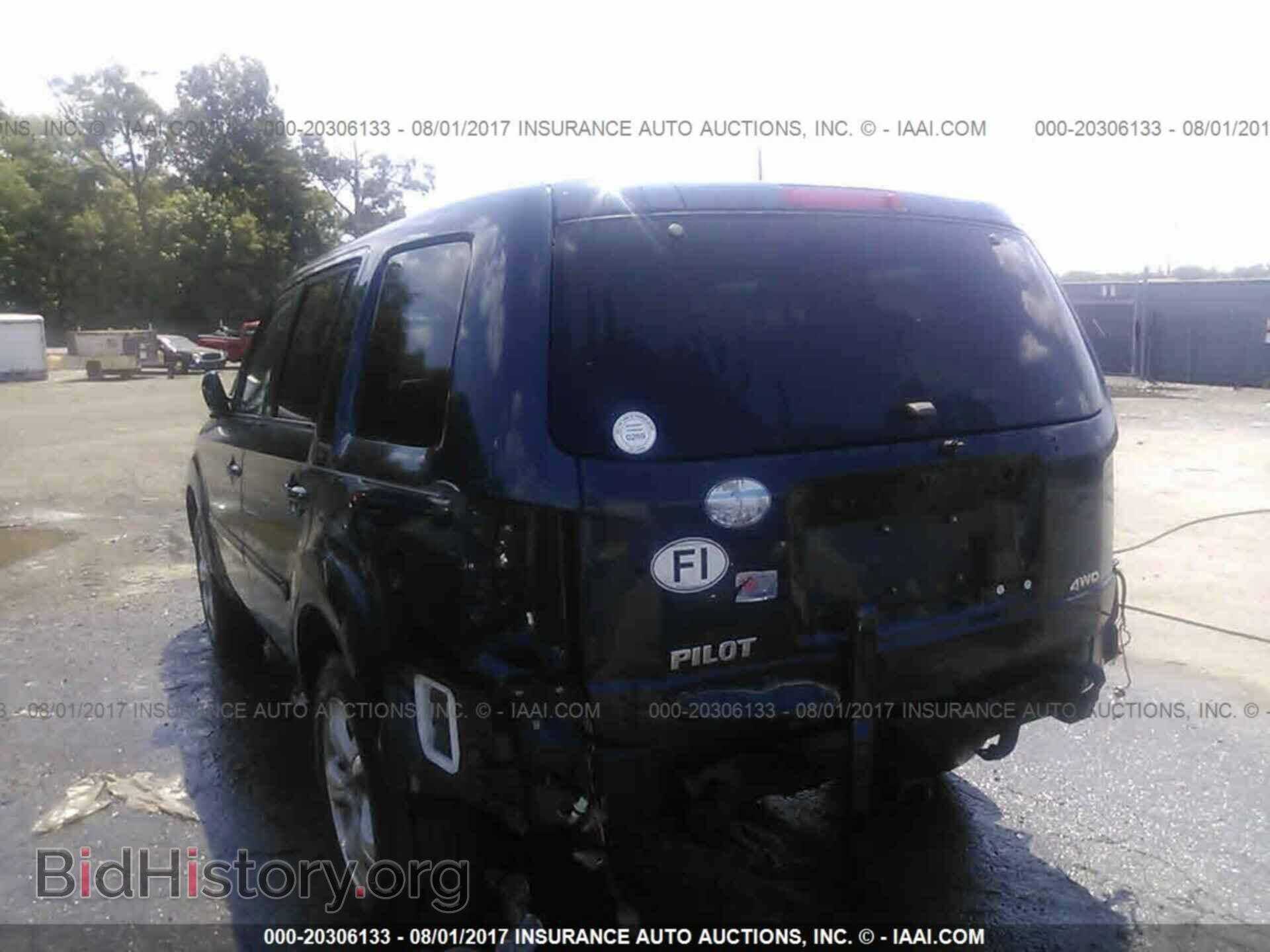 2012 Honda Pilot - VIN: 5FNYF4H46CB032571 - Фото 3