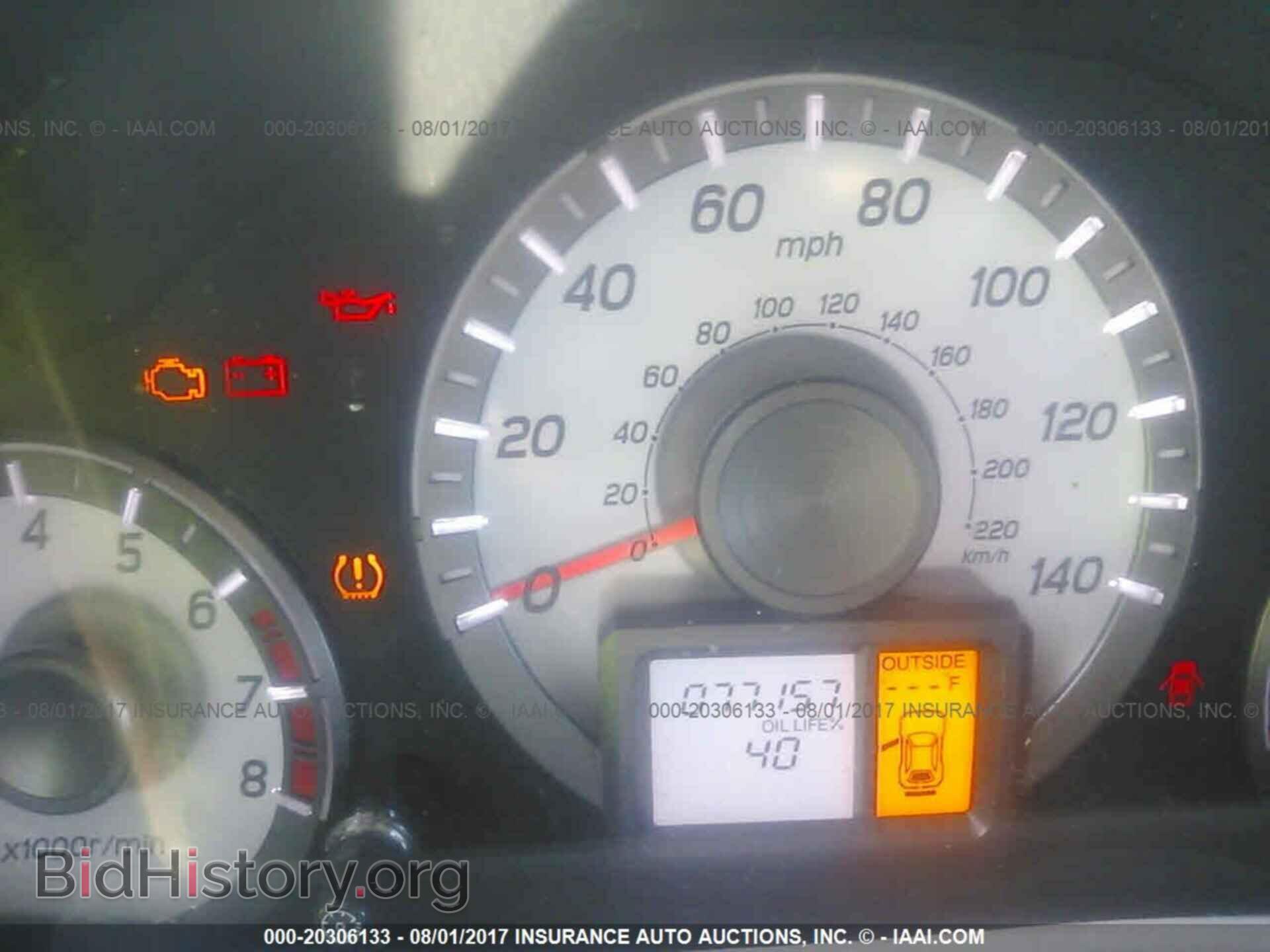 2012 Honda Pilot - VIN: 5FNYF4H46CB032571 - Фото 7