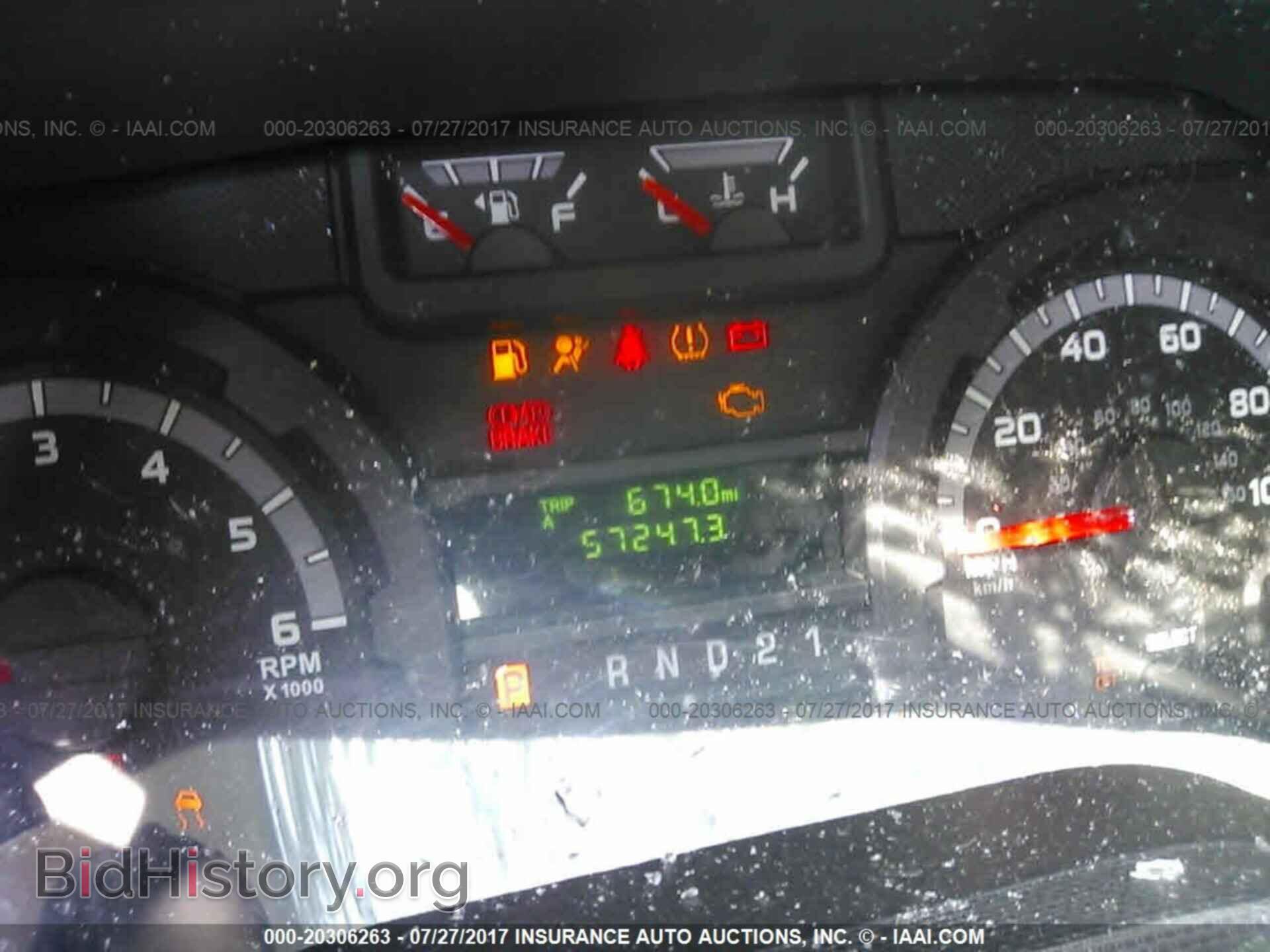2011 Ford Econoline - VIN: 1FTNE2EW2BDA41757 - Photo 7