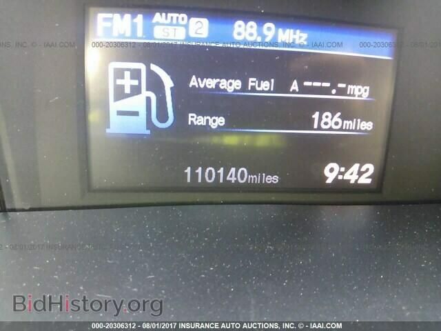 2012 Honda Civic - VIN: 19XFB2F58CE356257 - Фото 7